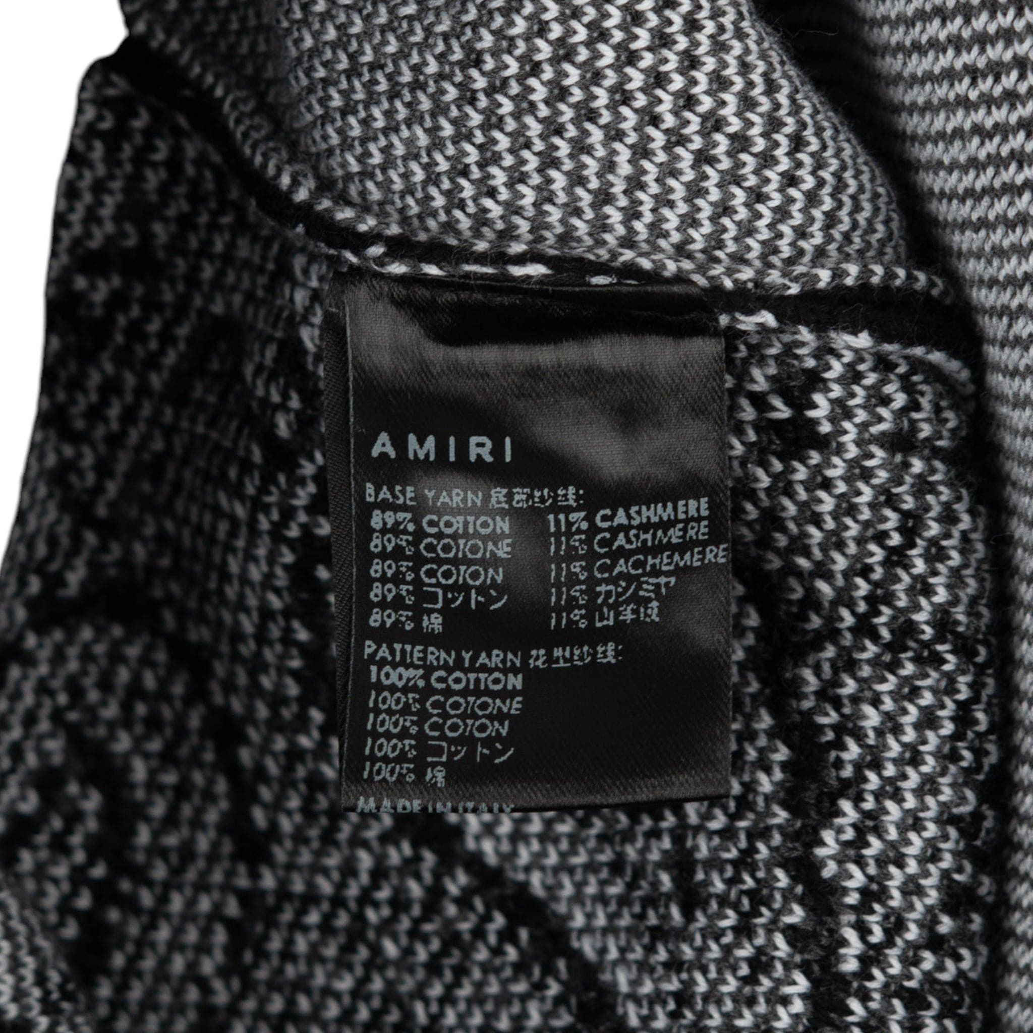 Amiri Amiri Bandana B-Ball Sweatpants Black Size US 33 - 5 Thumbnail