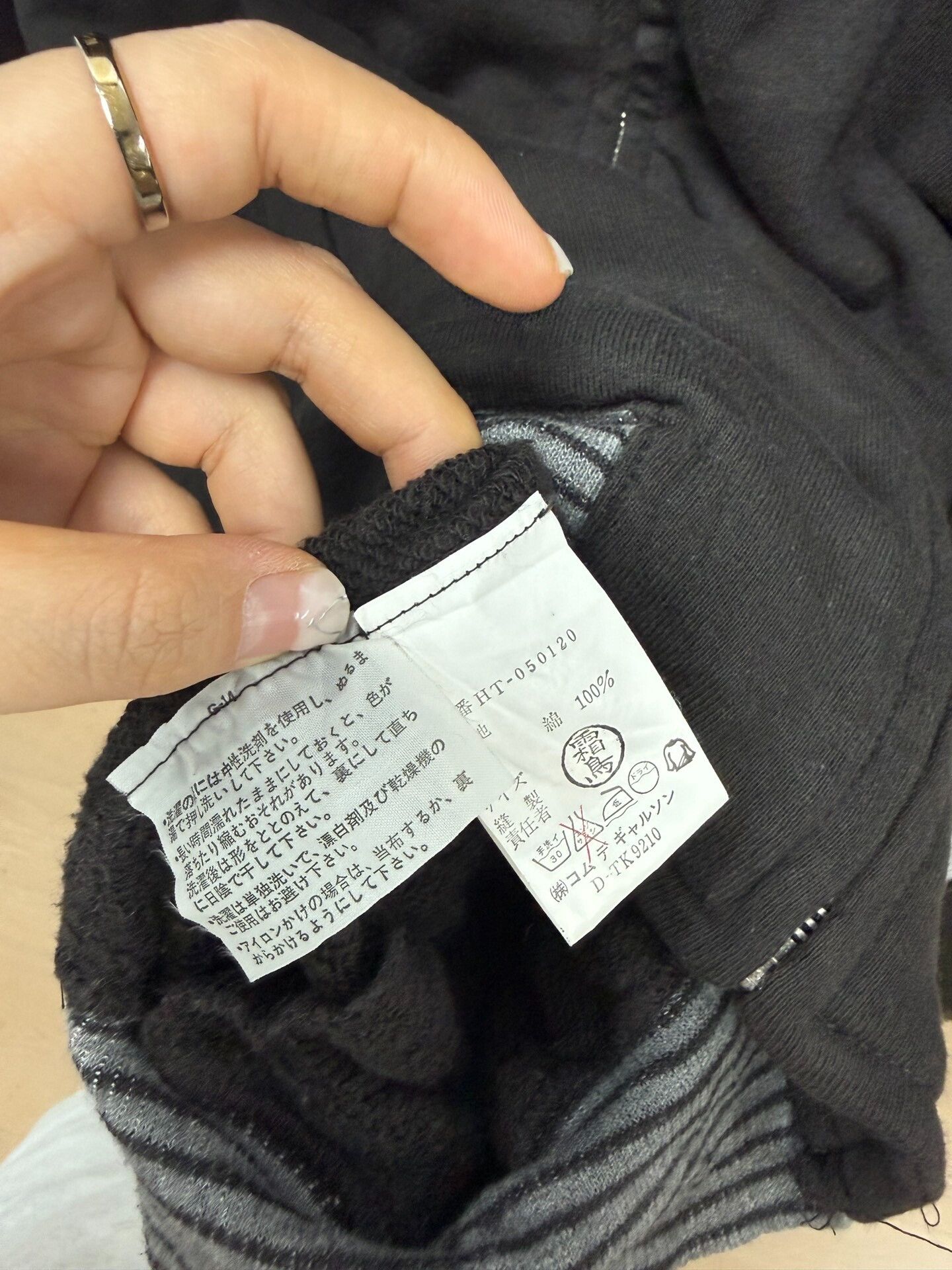 Comme des Garcons Comme des Garçons Nude Black Gray Jacket Size US M / EU 48-50 / 2 - 5 Thumbnail