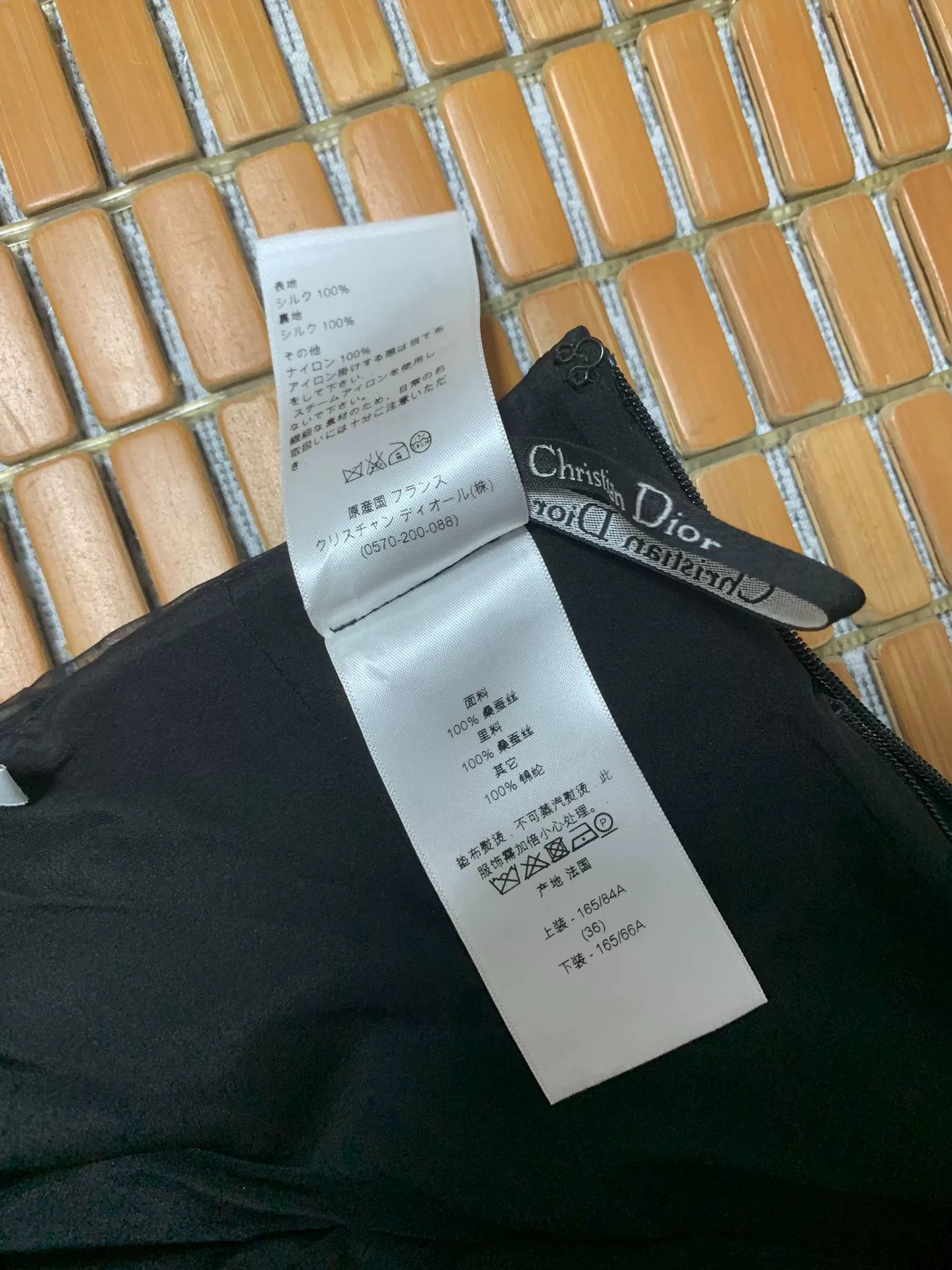 Dior Dior Double-Layer Nylon Diagonal Skirt Size 26" / US 2 / IT 38 - 4 Thumbnail