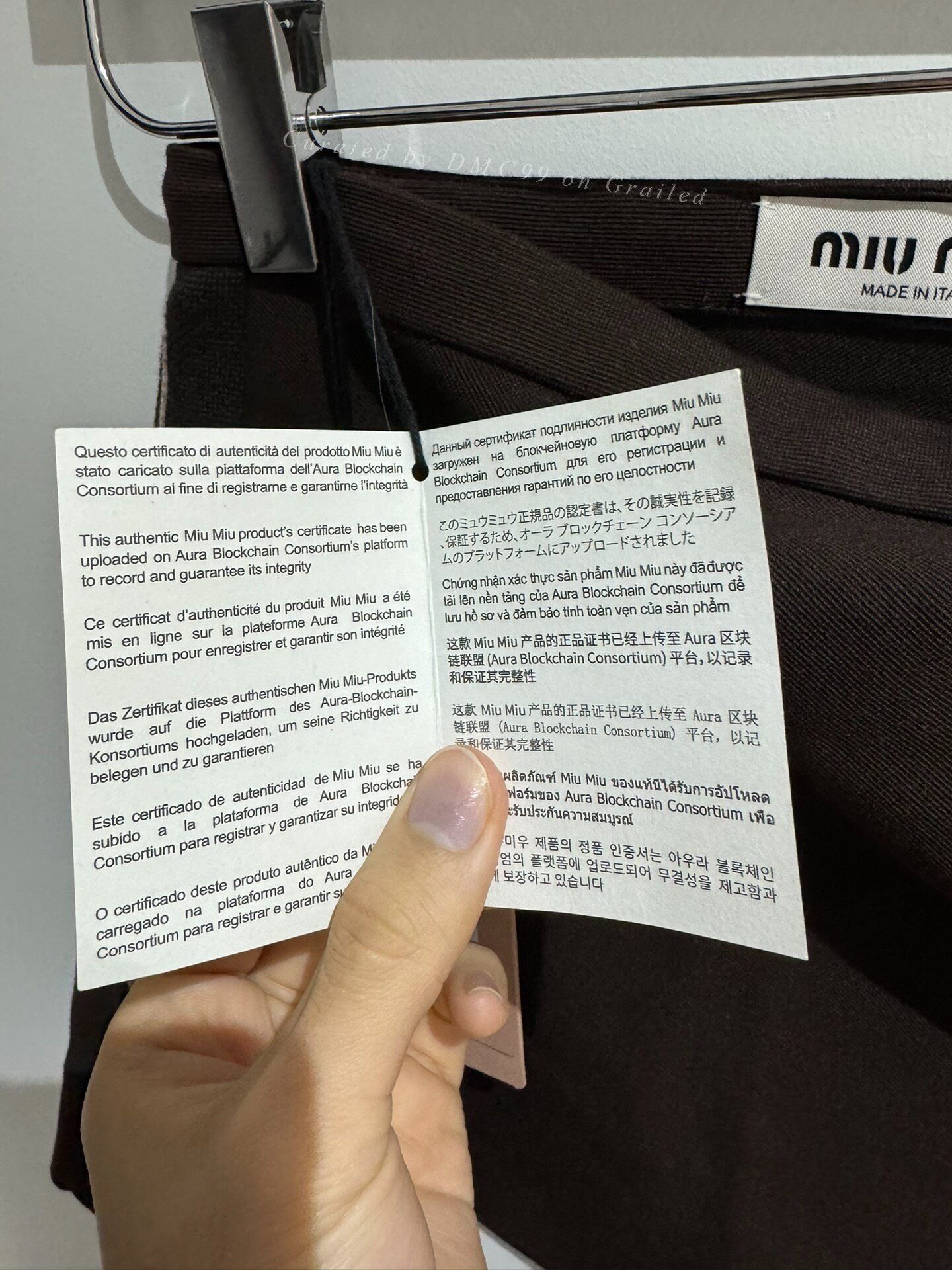Miu Miu Miu Miu 25AW Technical Yarn Miniskirt Size 26" / US 2 / IT 38 - 6 Thumbnail
