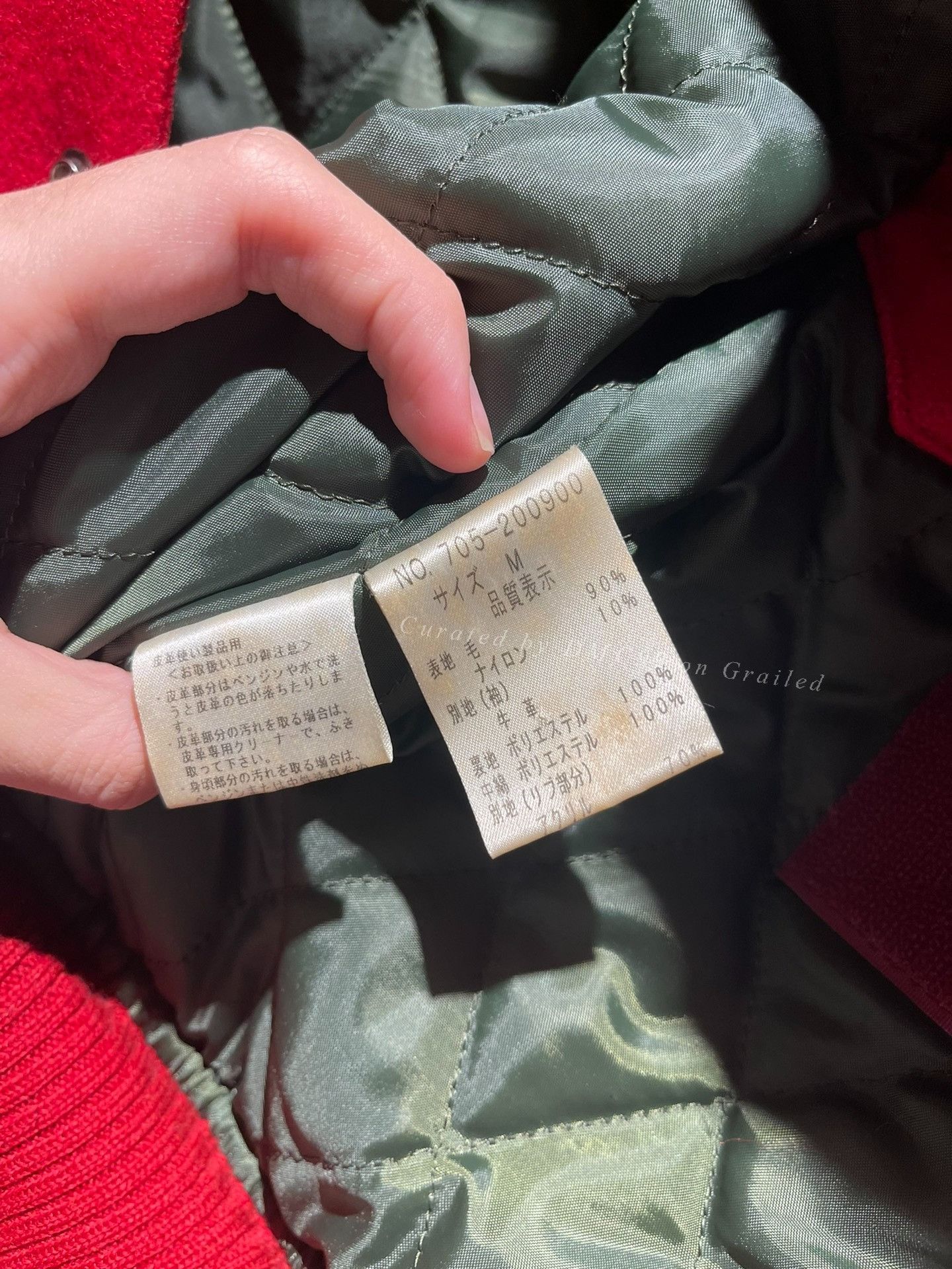 Other 00s Hyoma Issey Bomber Leather Jacket Size US M / EU 48-50 / 2 - 3 Thumbnail