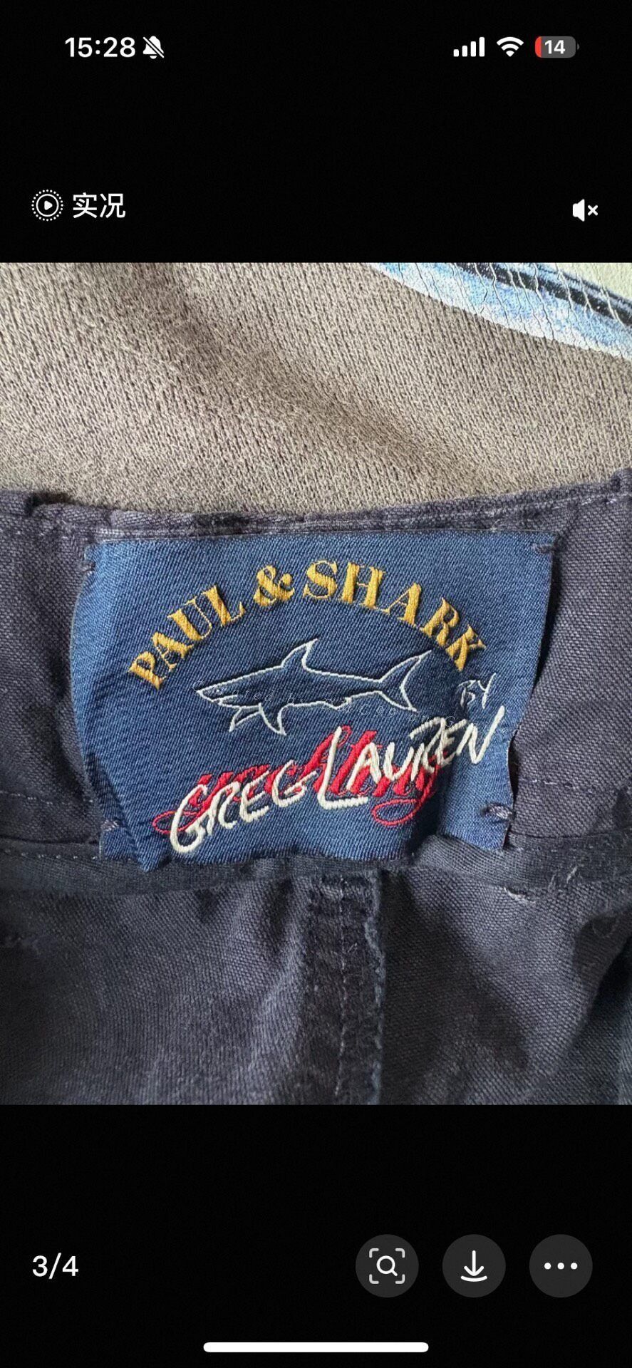 Paul & Shark Paul & Shark Collaboration Pants Size 26" / US 2 / IT 38 - 3 Thumbnail
