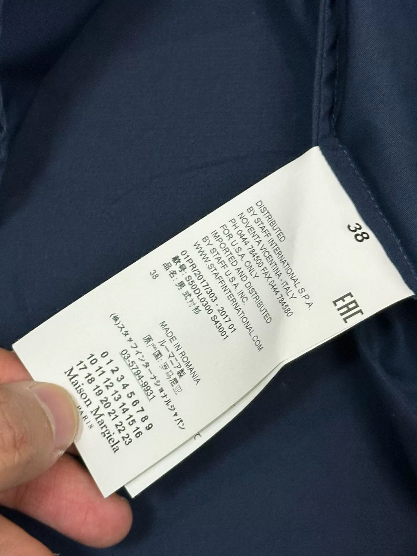 Maison Margiela Maison Margiela Runway Shirt Size S / US 4 / IT 40 - 3 Thumbnail