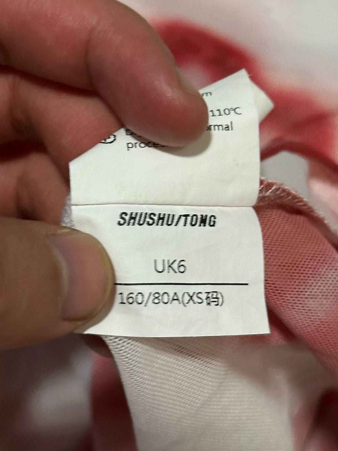 Other Shushutong Flower Mesh Inner Top Size XS / US 0-2 / IT 36-38 - 4 Thumbnail