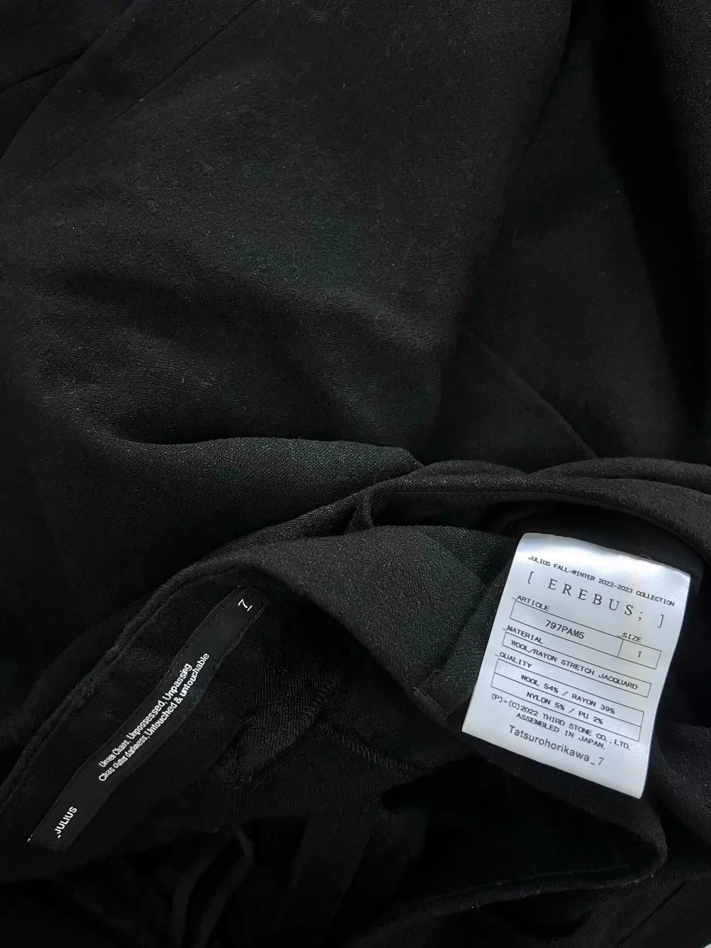 Julius Black Wide-Leg Casual Pants Size US 32 / EU 48 - 9 Thumbnail