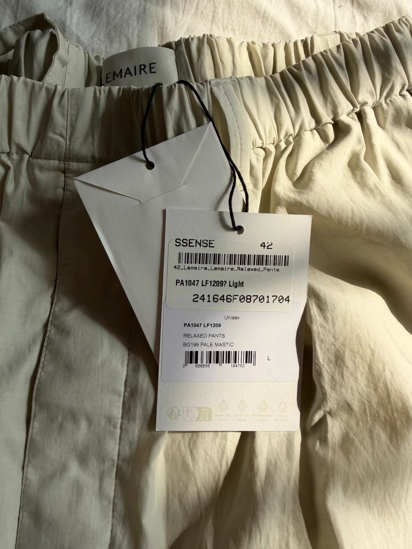 Lemaire White Casual Elastic Waist Pants Size US 32 / EU 48 - 5 Thumbnail