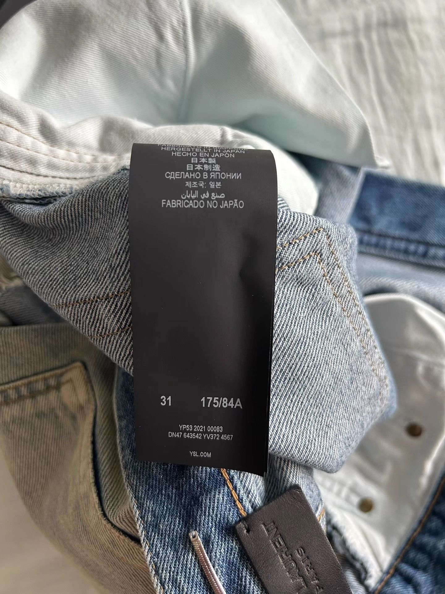 Saint Laurent Paris Blue Denim Shorts with Frayed Hem Size US 32 / EU 48 - 4 Thumbnail