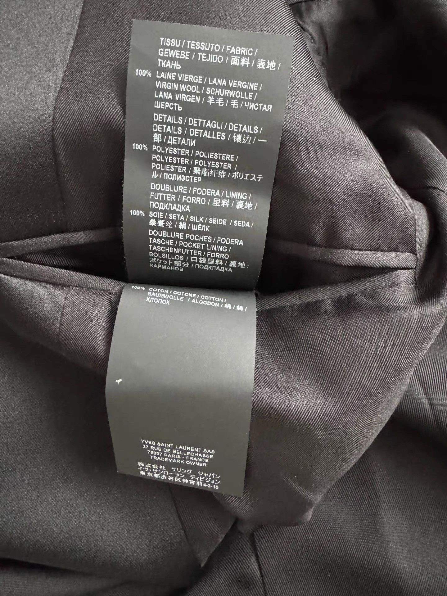 Saint Laurent Paris Black Formal Blazer with Satin Lapel Size US M / EU 48-50 / 2 - 2 Thumbnail