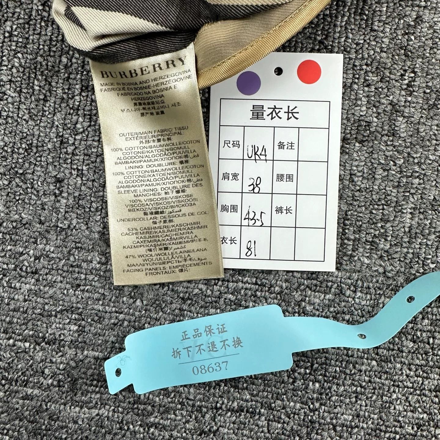 Burberry Burberry Tan Double-Breasted Trench Coat Size M / US 6-8 / IT 42-44 - 8 Thumbnail