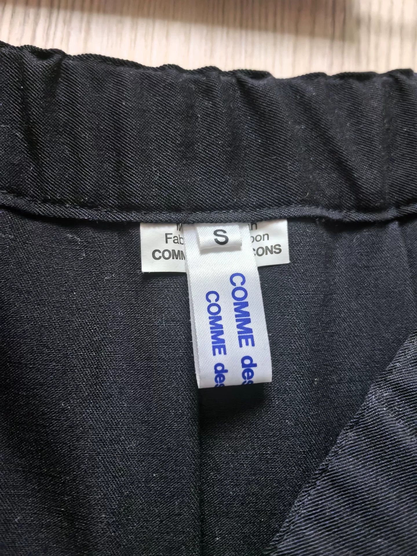 Rei Kawakubo Comme des Garçons Pleated Mid-Length Skirt Size 26" / US 2 / IT 38 - 2 Thumbnail