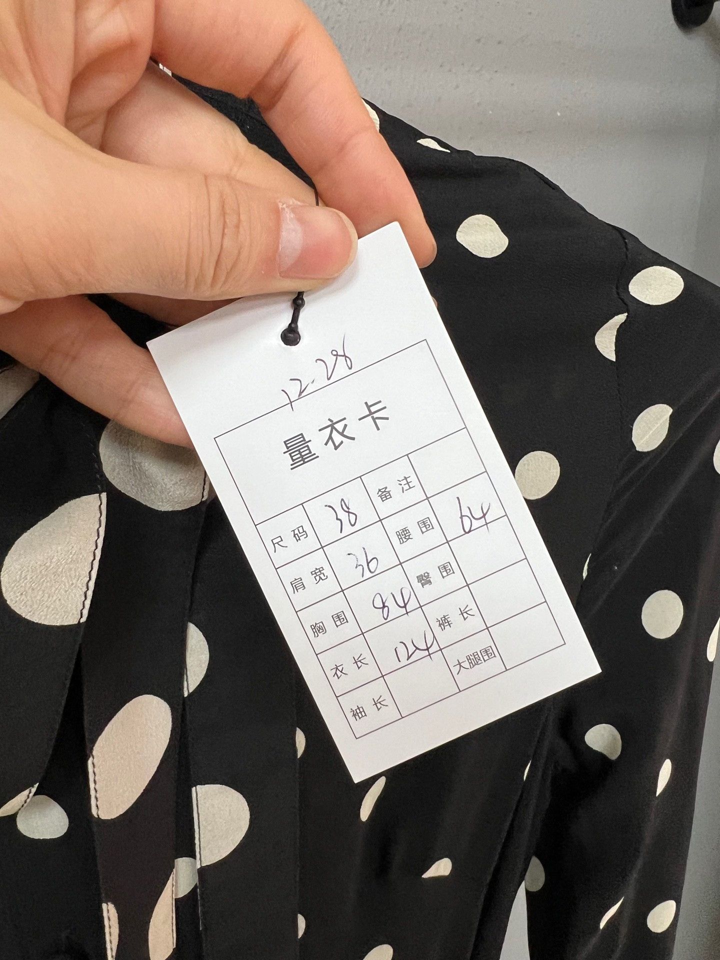 Valentino Valentino Black Polka Dot Dress Size S / US 4 / IT 40 - 5 Thumbnail