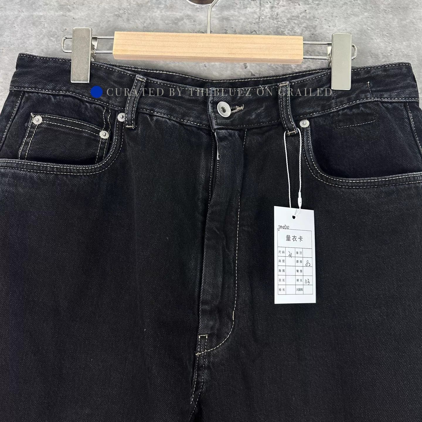 Rick Owens Multi Gradient Wide-Leg Denim Pants Size US 32 / EU 48 - 2 Thumbnail