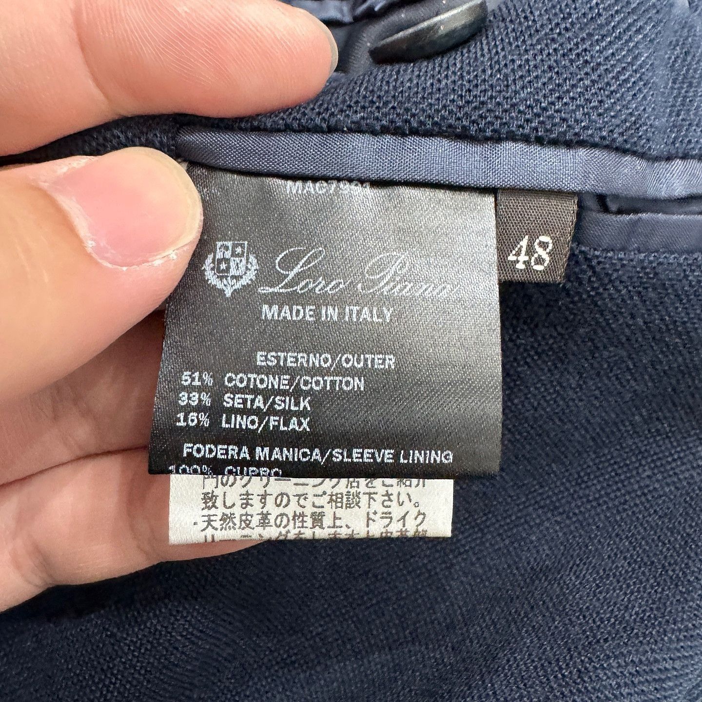 Loro Piana Blue Single-Breasted Light Jacket Blazer Size US M / EU 48-50 / 2 - 4 Thumbnail