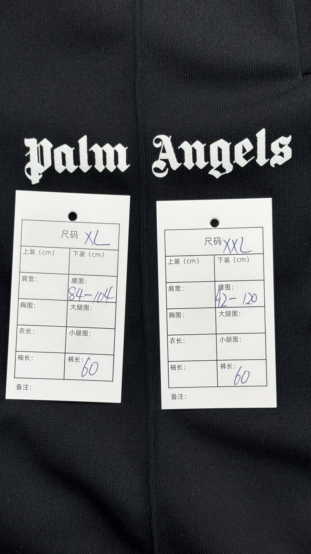 Palm Angels Palm Angels Logo Striped Shorts Size US 32 / EU 48 - 6 Thumbnail