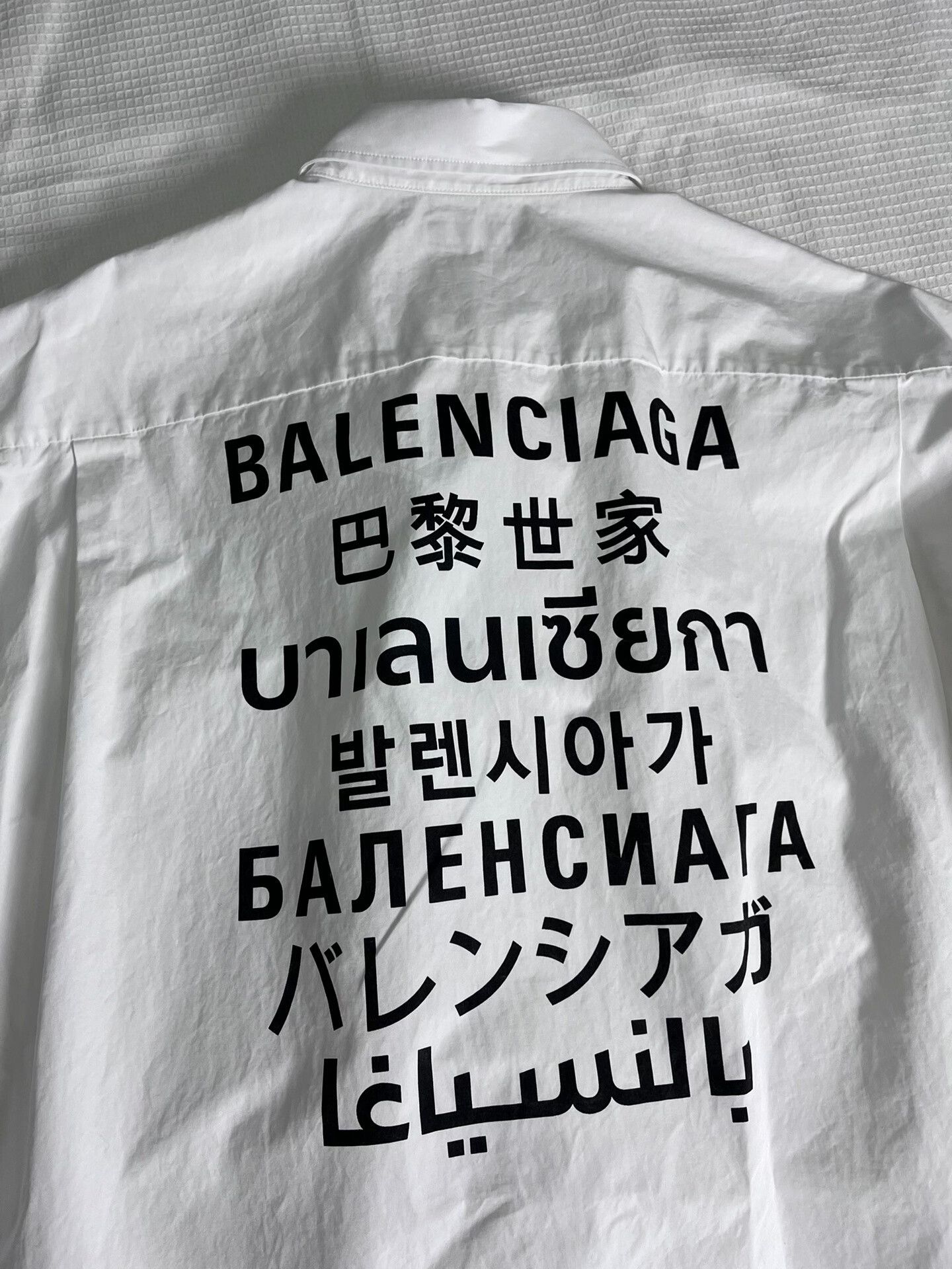 Balenciaga Balenciaga Language Shirt Size 37 Size M / US 6-8 / IT 42-44 - 7 Thumbnail