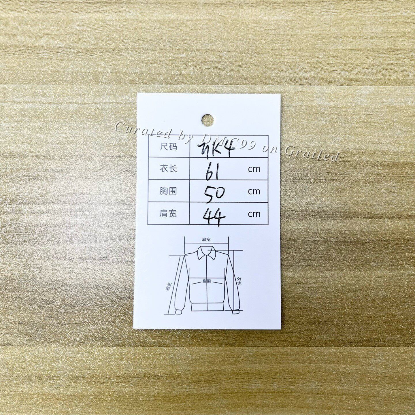 Burberry Burberry Runway Denim Jacket Size M / US 6-8 / IT 42-44 - 6 Thumbnail