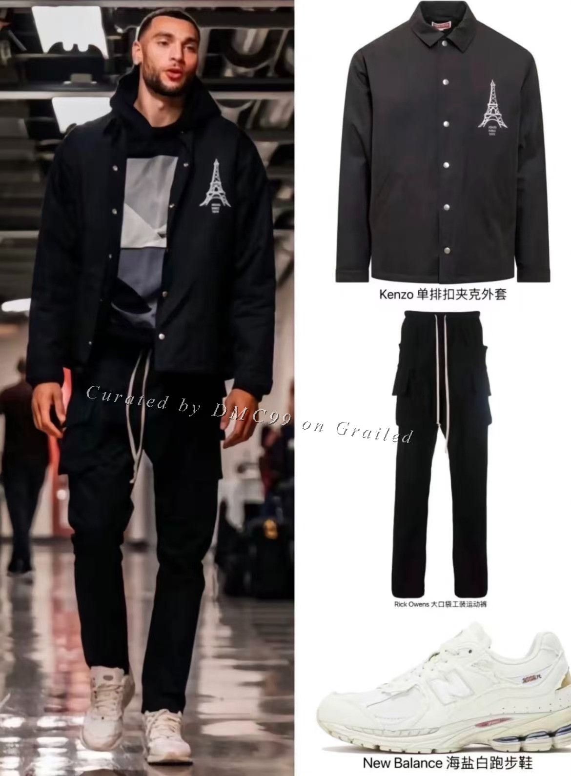 Rick Owens Rick Owens Double Ring Nylon Casual Pants XS Size US 32 / EU 48 - 3 Thumbnail