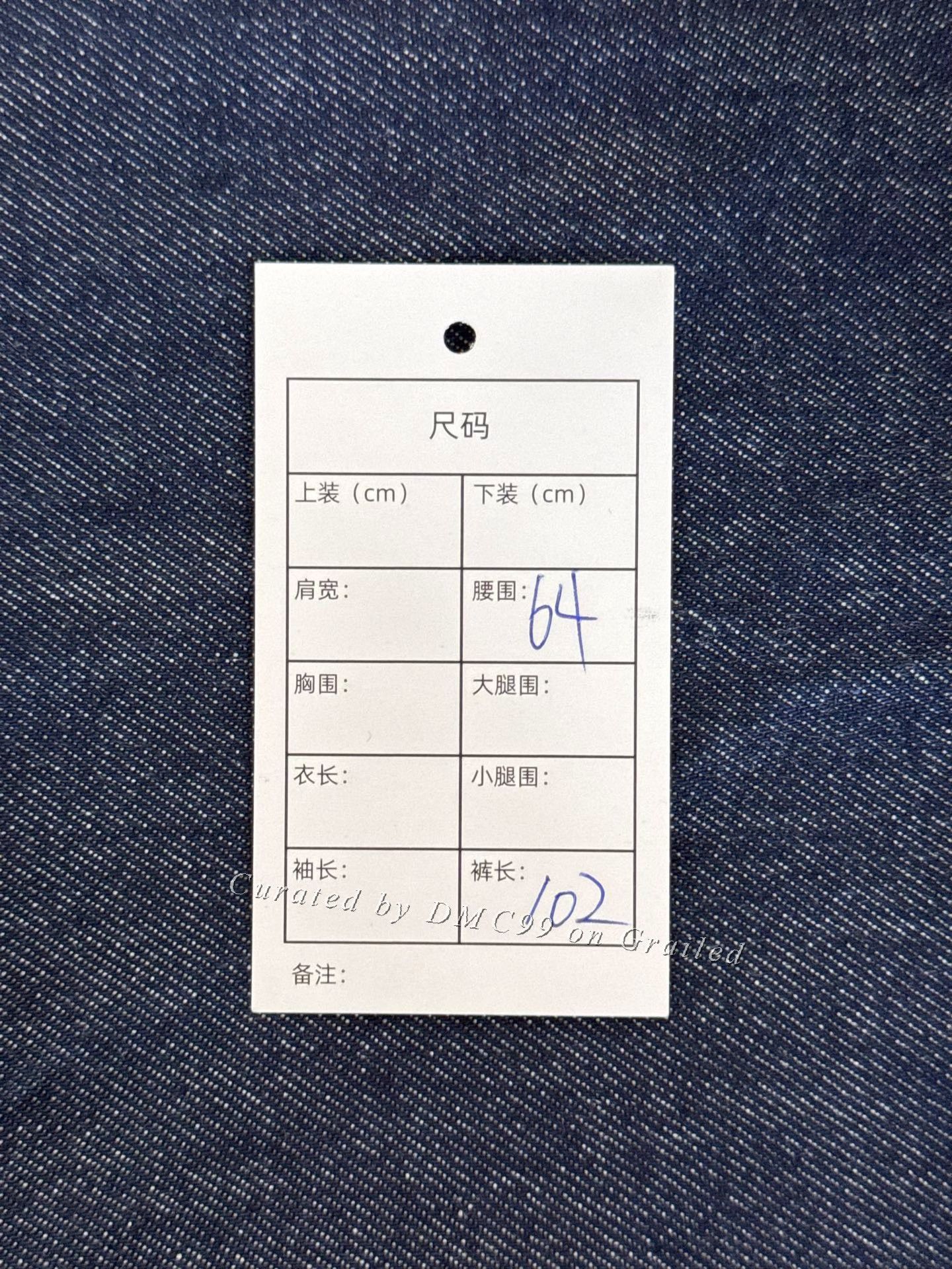 Acne Studios Acne Studios Indigo Straight Wide-Leg Jeans Size US 32 / EU 48 - 3 Thumbnail
