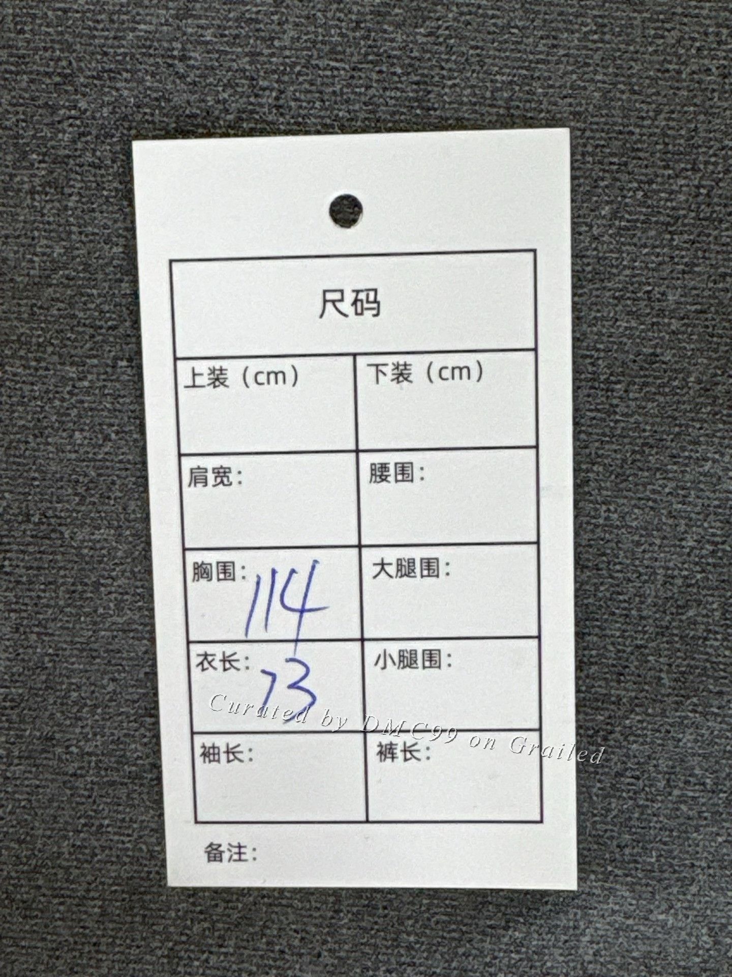 Acne Studios Acne Studios New Cement Gray Logo T-Shirt Size US S / EU 44-46 / 1 - 6 Thumbnail