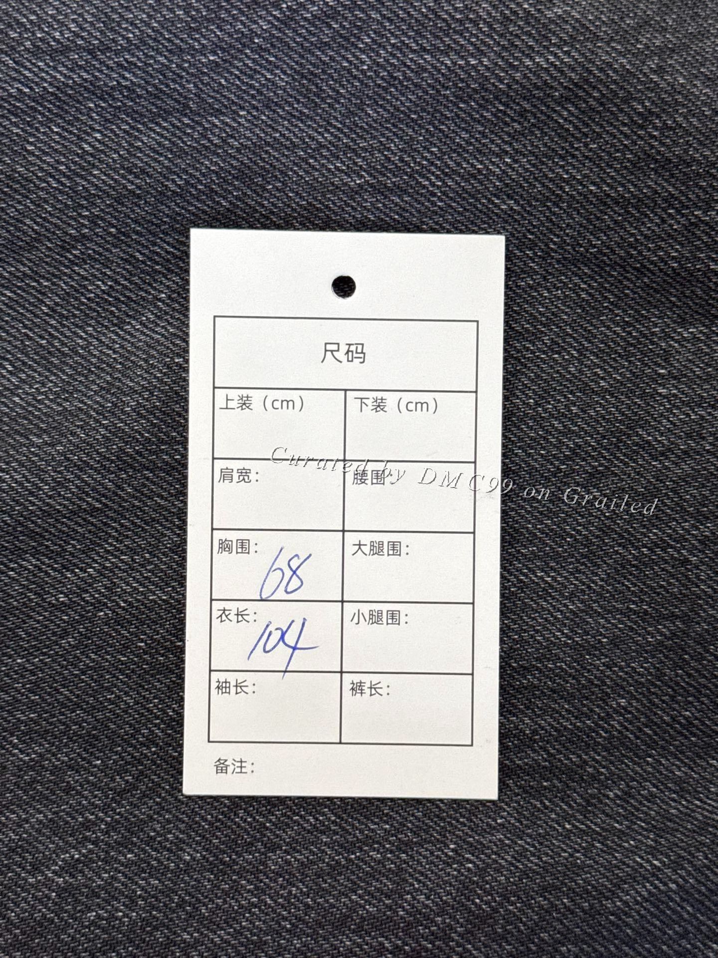 Acne Studios Acne Studios 1981F Black Straight Wide-Leg Jeans Size US 32 / EU 48 - 3 Thumbnail