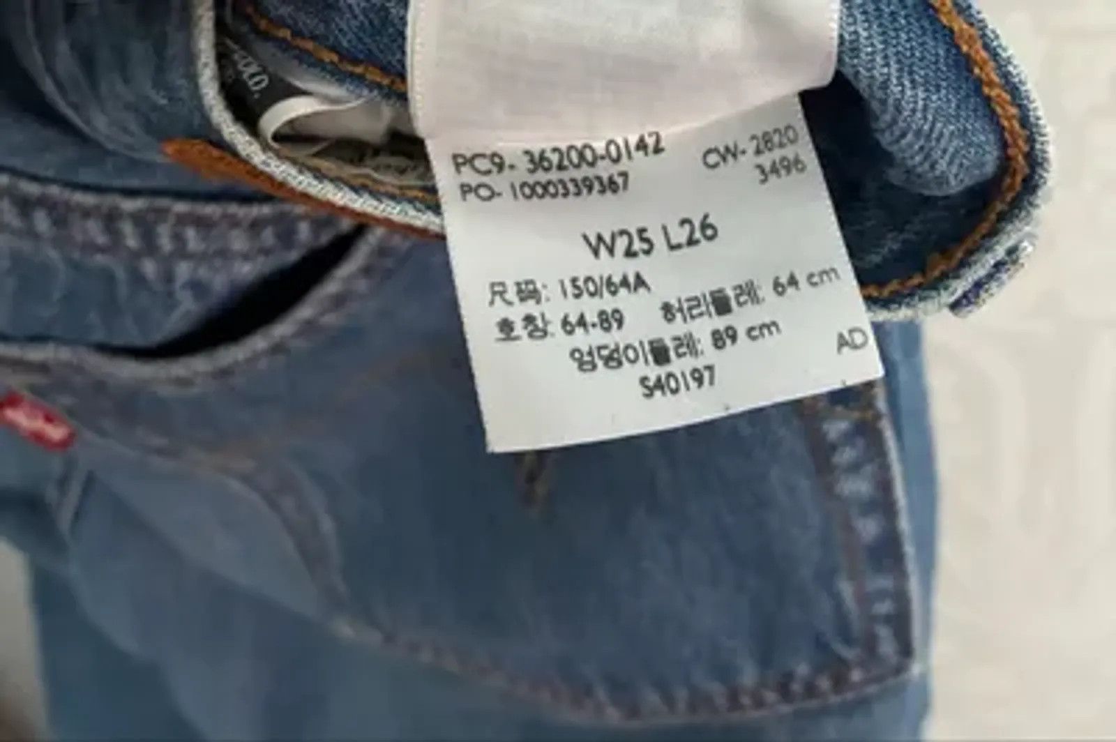 Levi's Levis Levis 501 Jeans Size 25" / US 0 / IT 36 - 5 Thumbnail