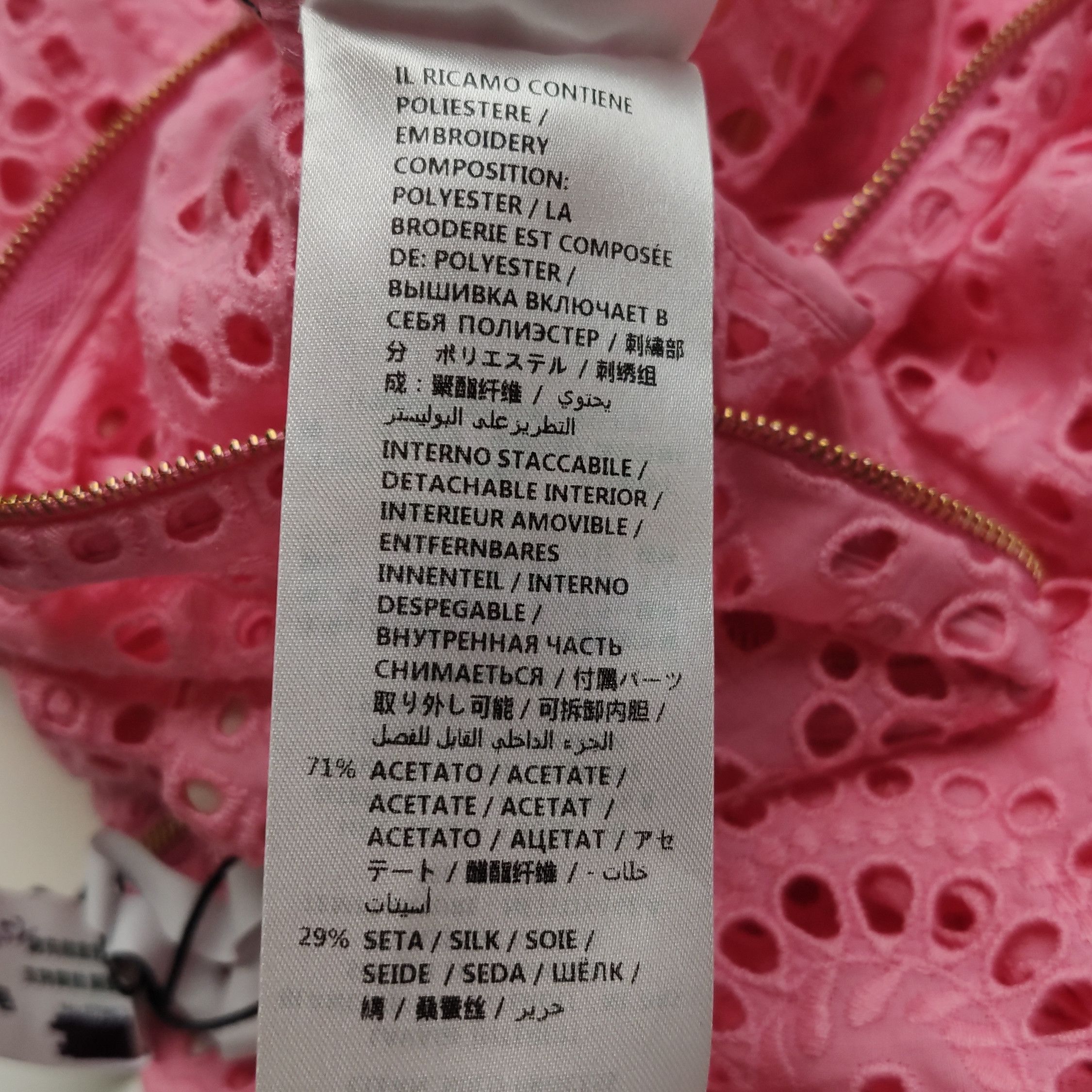 Gucci Gucci Women it_36 Midi Size XS / US 0-2 / IT 36-38 - 11 Thumbnail