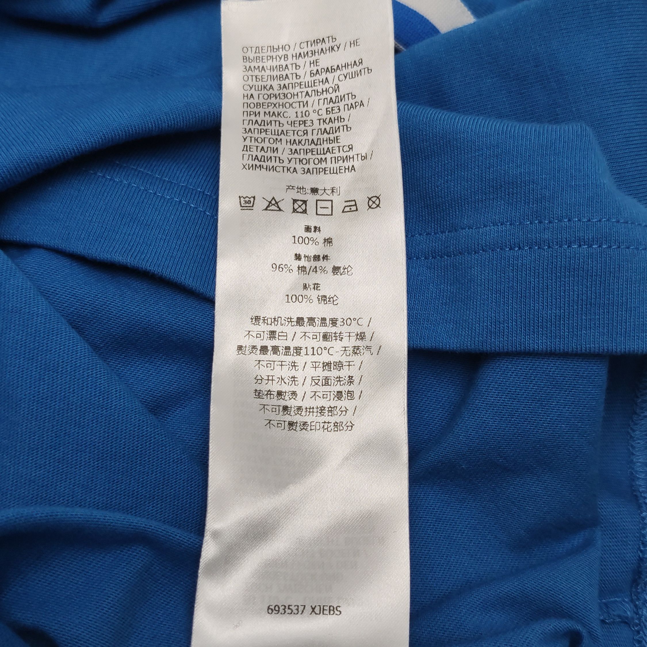 Gucci Gucci Women s Midi Size S / US 4 / IT 40 - 9 Thumbnail