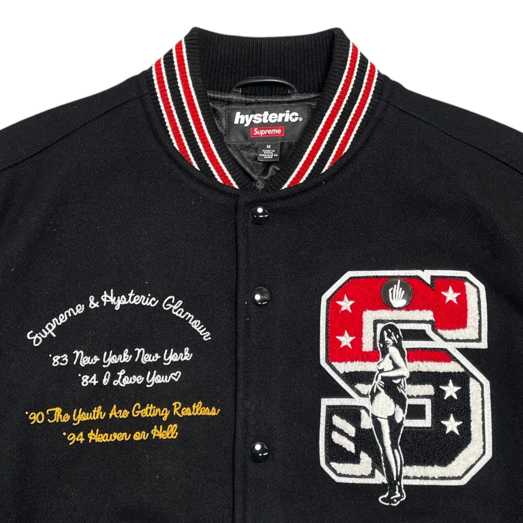 Supreme Hysteric Glamour Varsity Jacket Black Size US M / EU 48-50 / 2 - 3 Thumbnail