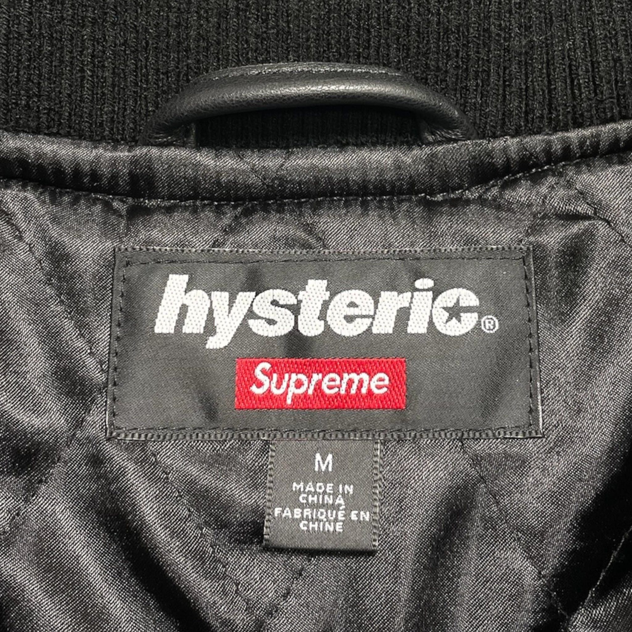Supreme Hysteric Glamour Varsity Jacket Black Size US M / EU 48-50 / 2 - 4 Thumbnail