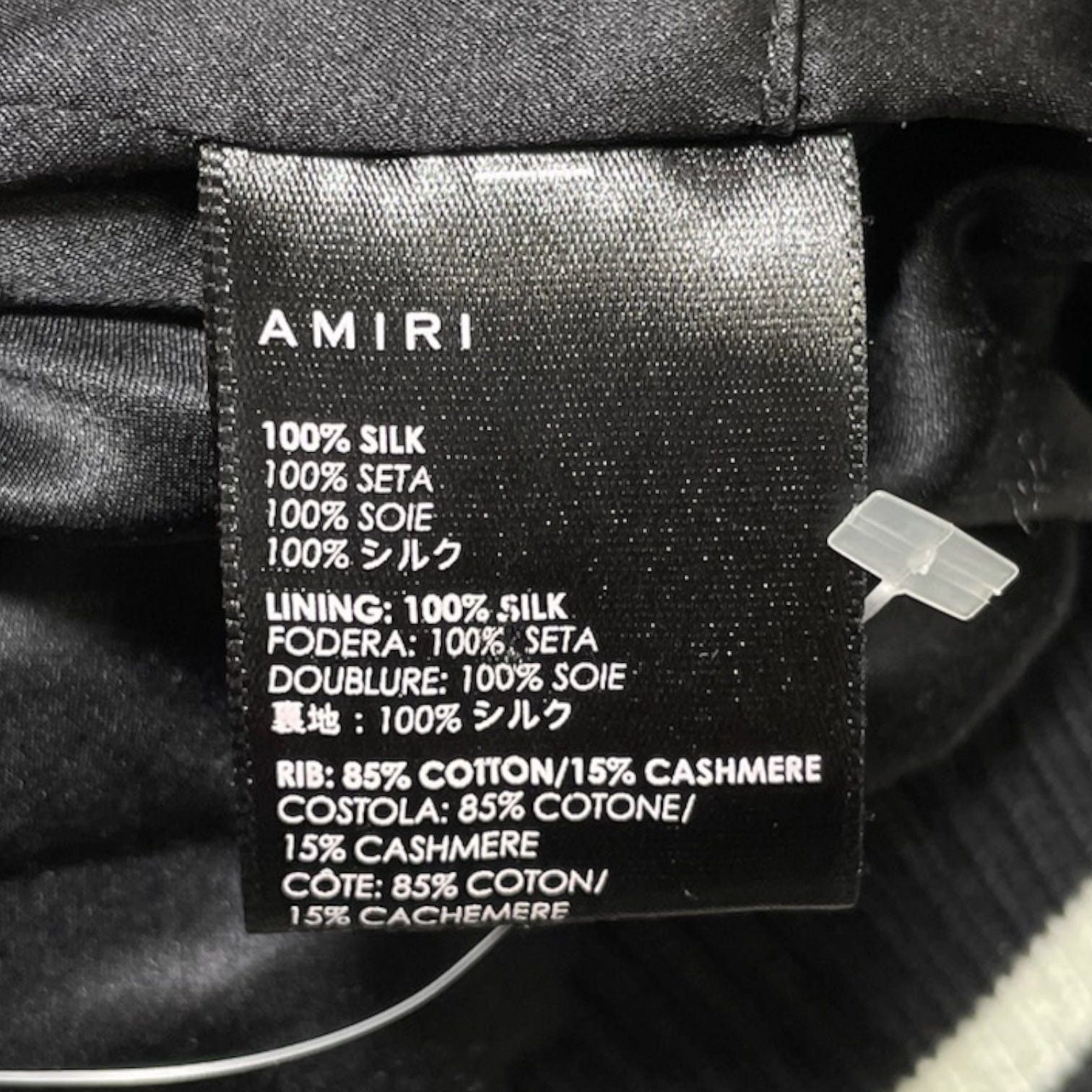 Amiri Amiri Leopard Print Silk Bomber Jacket Rainbow Black Multi Size US XS / EU 42 / 0 - 5 Thumbnail