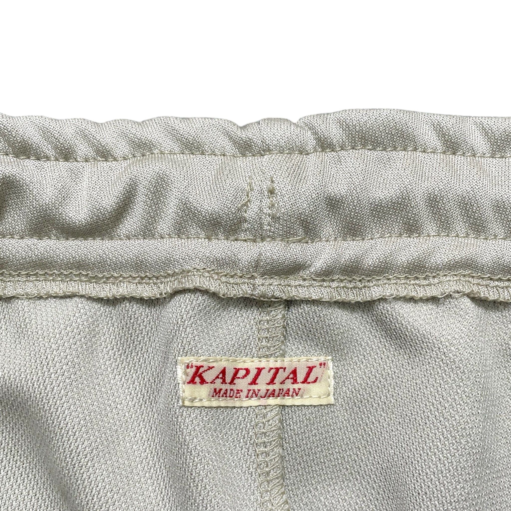 Kapital Jersey Kochi Track Pants Beige Zephyr Size US 32 / EU 48 - 4 Thumbnail