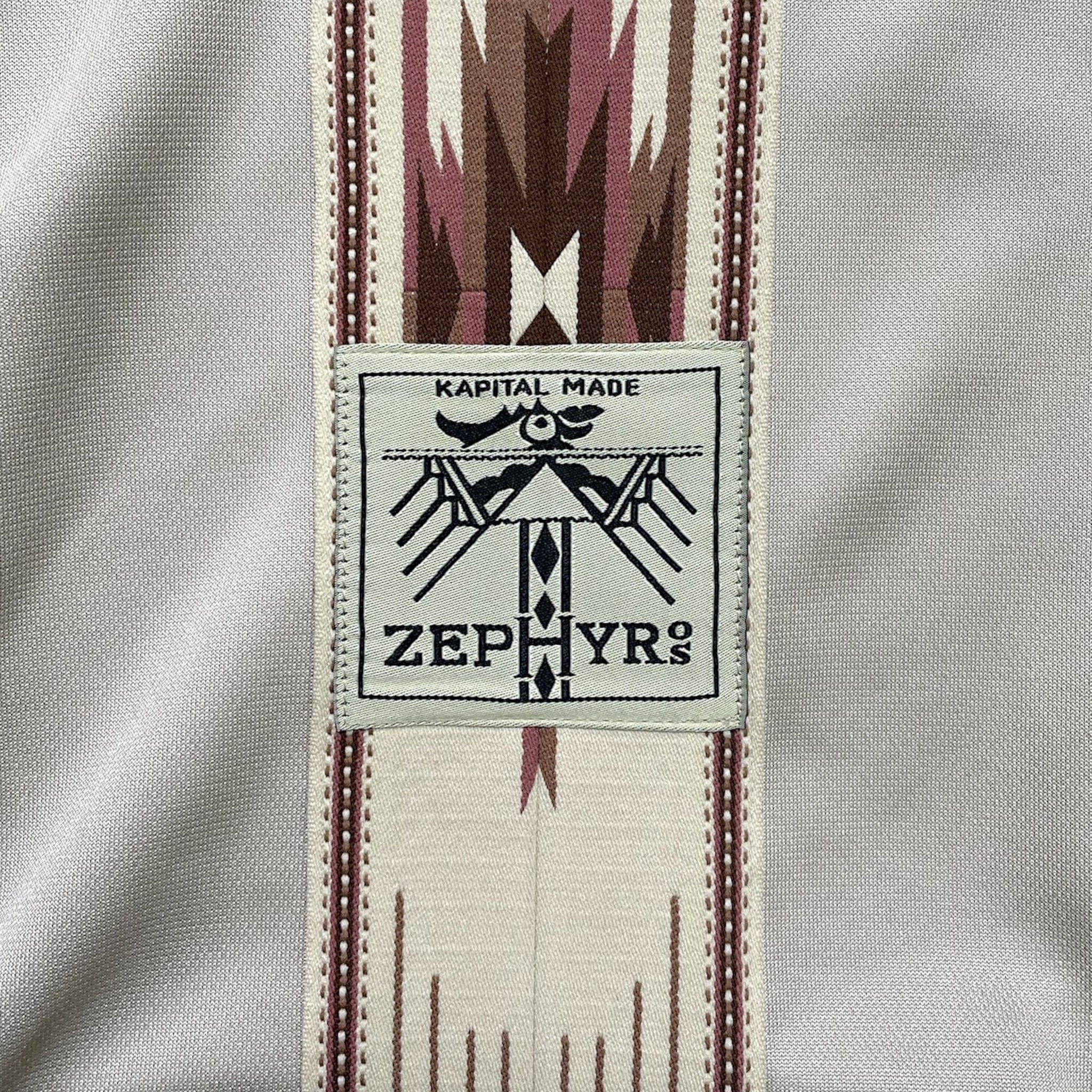 Kapital Jersey Kochi Track Pants Beige Zephyr Size US 32 / EU 48 - 3 Thumbnail