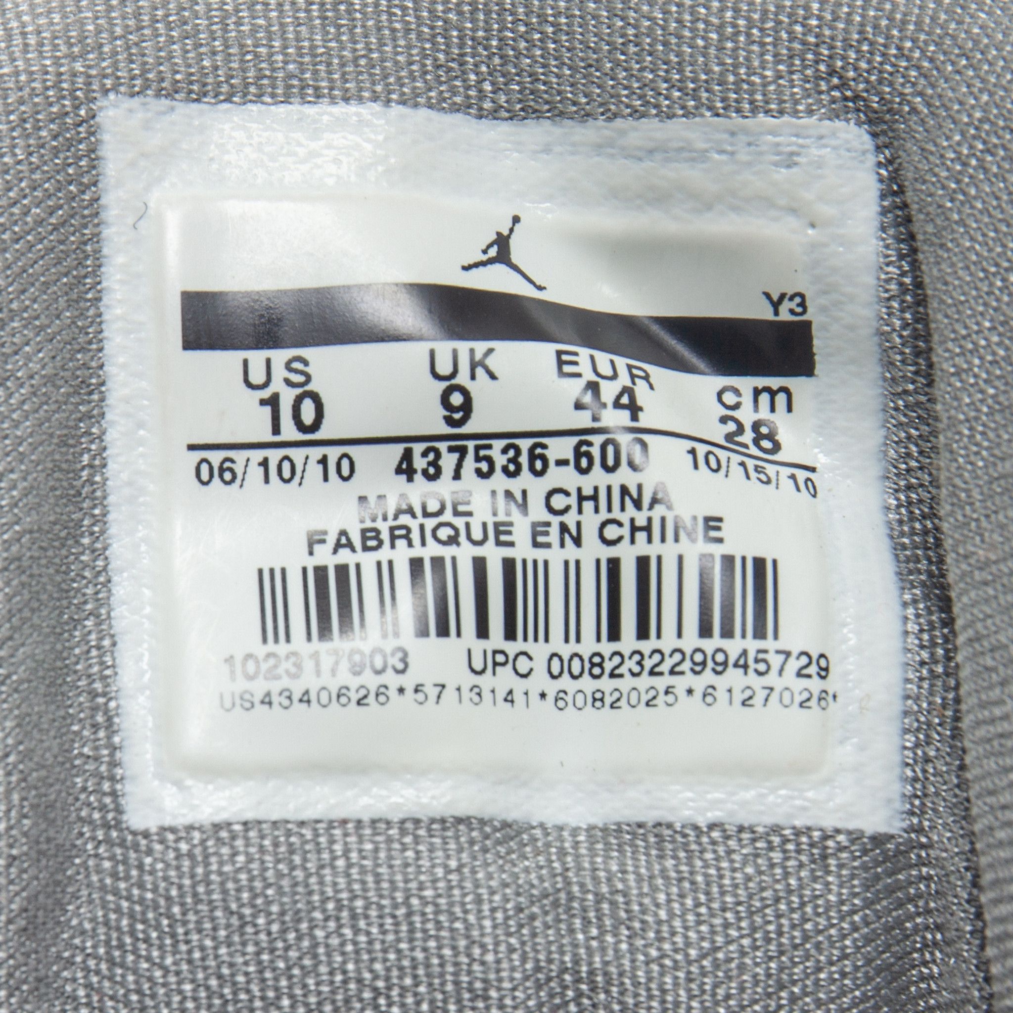 Nike 3 Retro Doernbecher (2010) Size US 10 / EU 43 - 8 Thumbnail