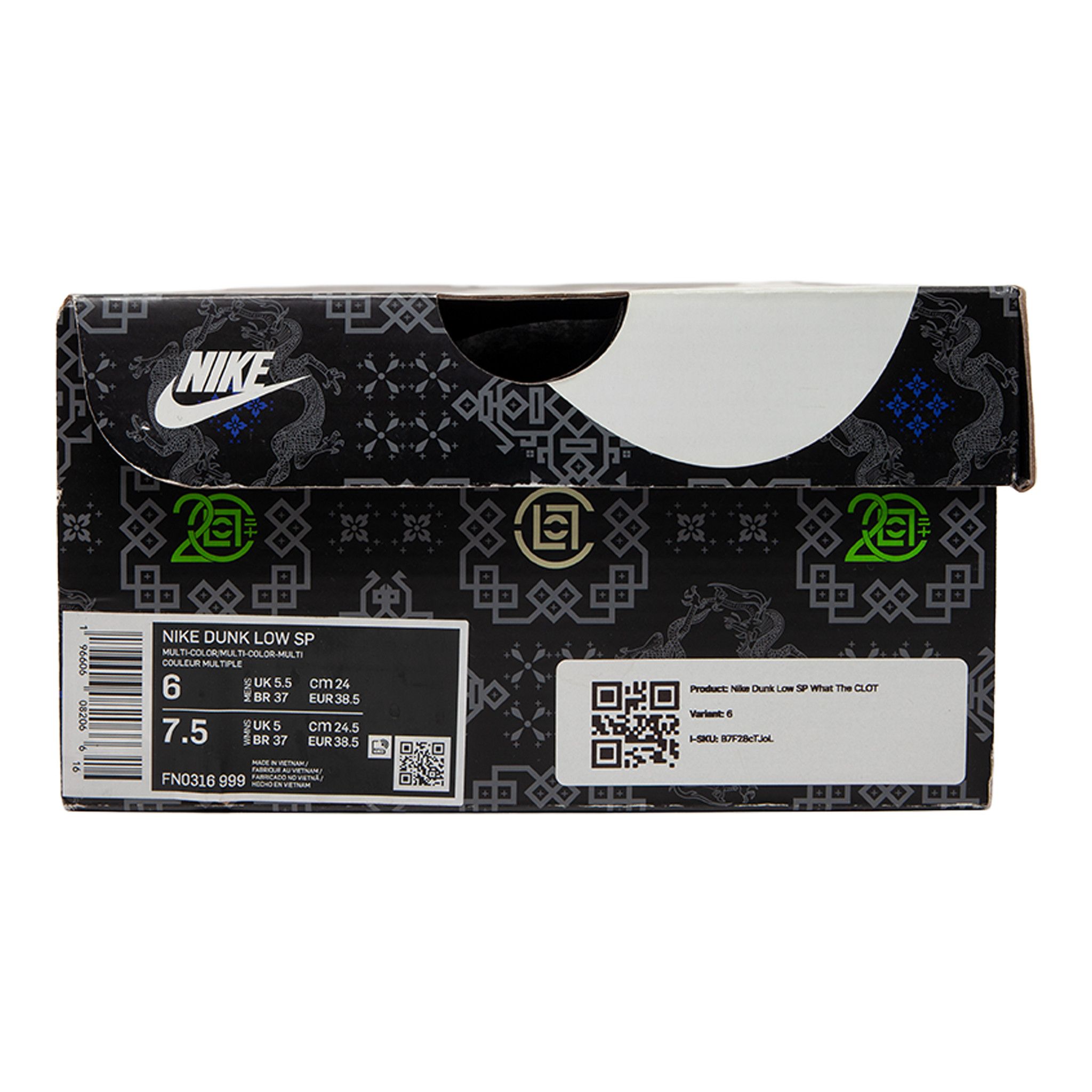 Nike Dunk Low SP What The CLOT Size US 6 / EU 39 - 10 Thumbnail