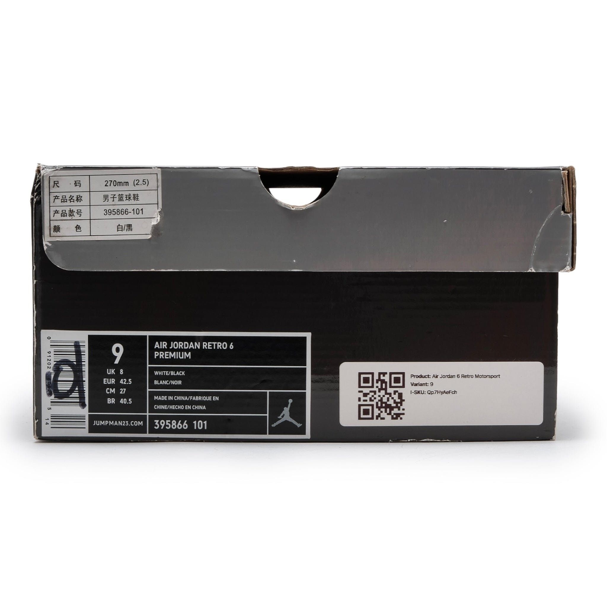 Nike 6 Retro Motorsport Size US 9 / EU 42 - 9 Thumbnail