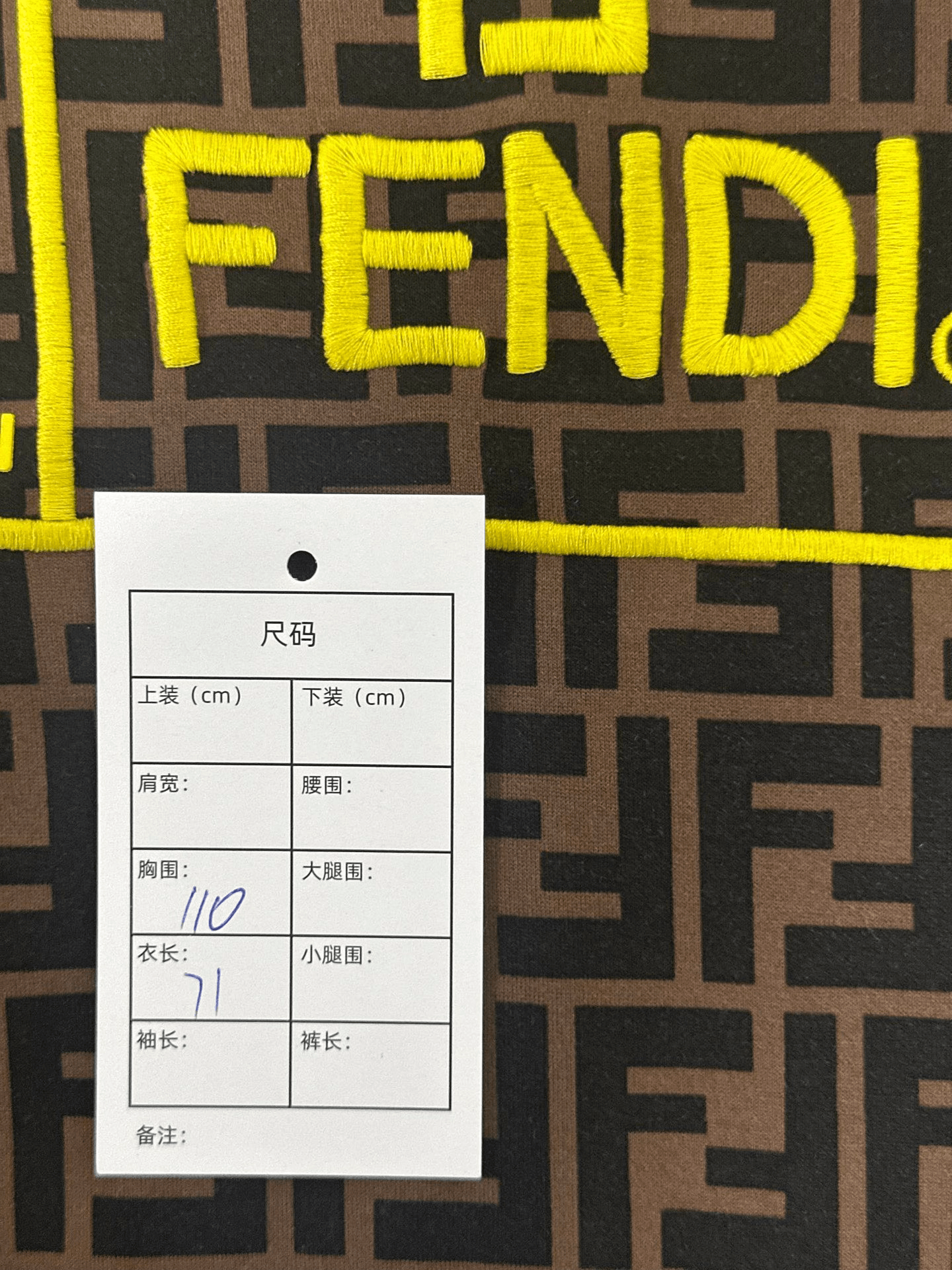 Fendi Fendi Roma Logo FF Monogram Short-Sleeve T-Shirt Size US L / EU 52-54 / 3 - 4 Thumbnail