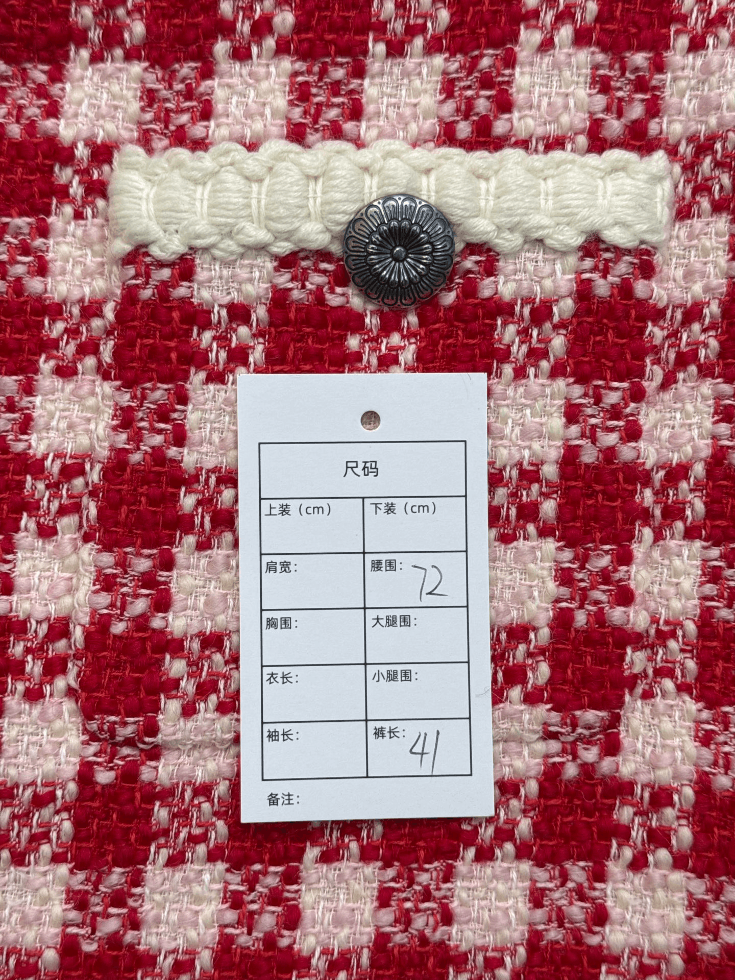 Miu Miu Miumiu Tweed Wool Skirt with Flower Buckle Size 40" / US 18 - 6 Thumbnail