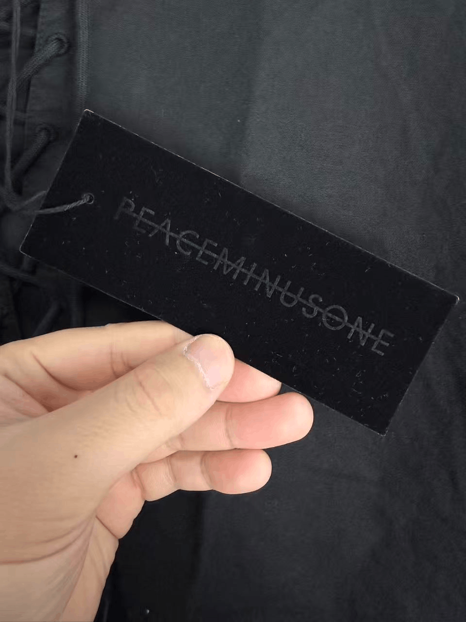 peaceminusone Peaceminusone PMO Black Hooded Jacket Size US M / EU 48-50 / 2 - 3 Thumbnail