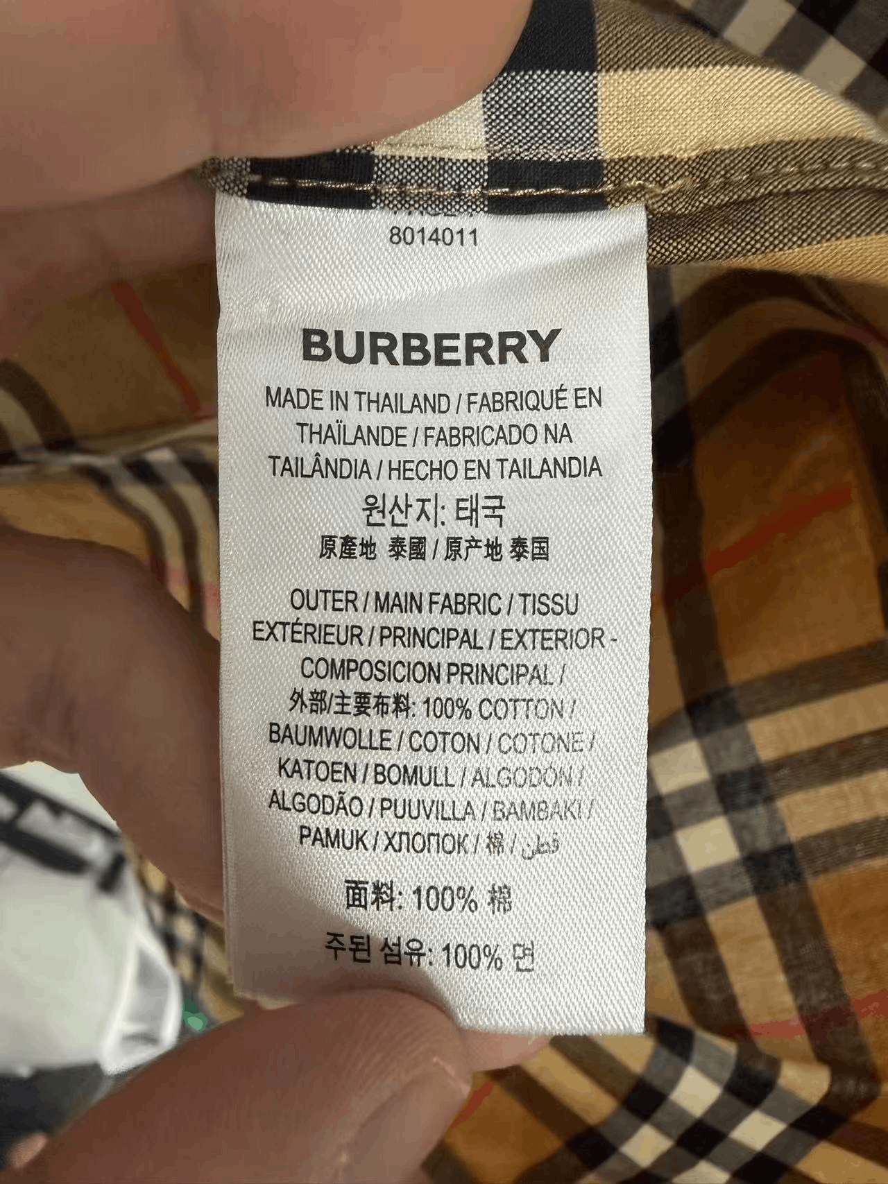 Burberry Burberry Classic Check Shirt Dress Size XXS / US 00 / IT 34 - 4 Thumbnail