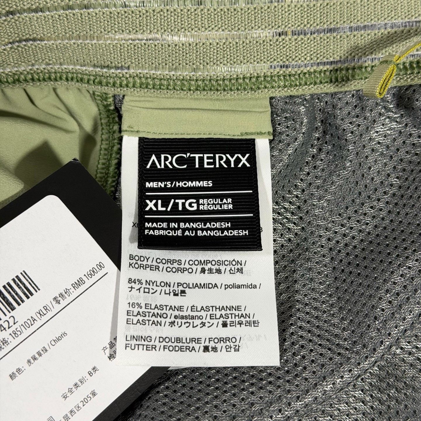 Arc'teryx Arcteryx Incendo Quick-Dry Casual Pant Size US 42 / EU 58 - 4 Thumbnail