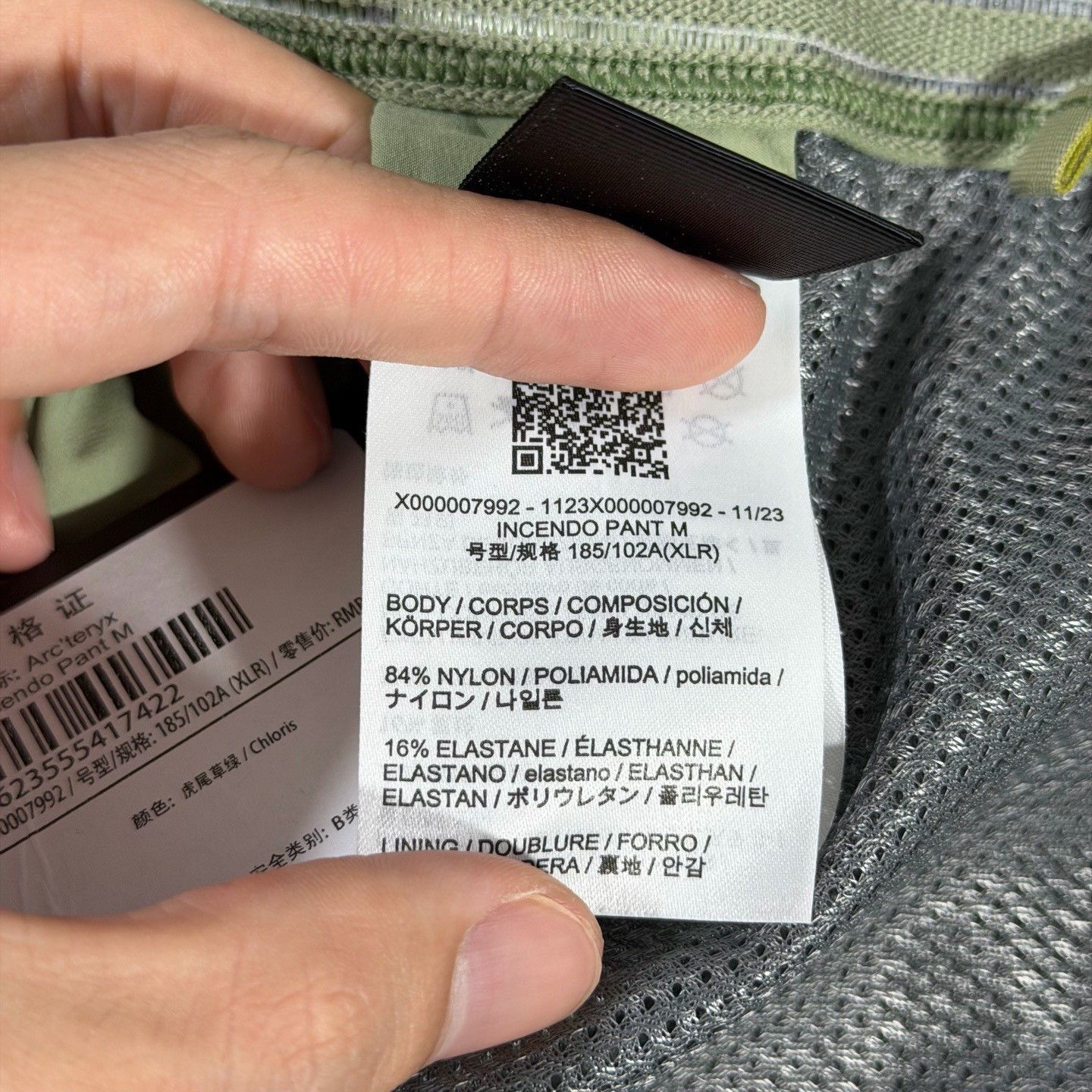 Arc'teryx Arcteryx Incendo Quick-Dry Casual Pant Size US 42 / EU 58 - 5 Thumbnail
