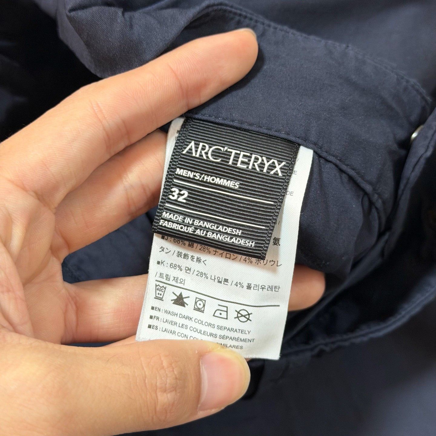 Arc'teryx Arcteryx Starke Pant Men's Outdoor Casual Size US 32 / EU 48 - 5 Thumbnail