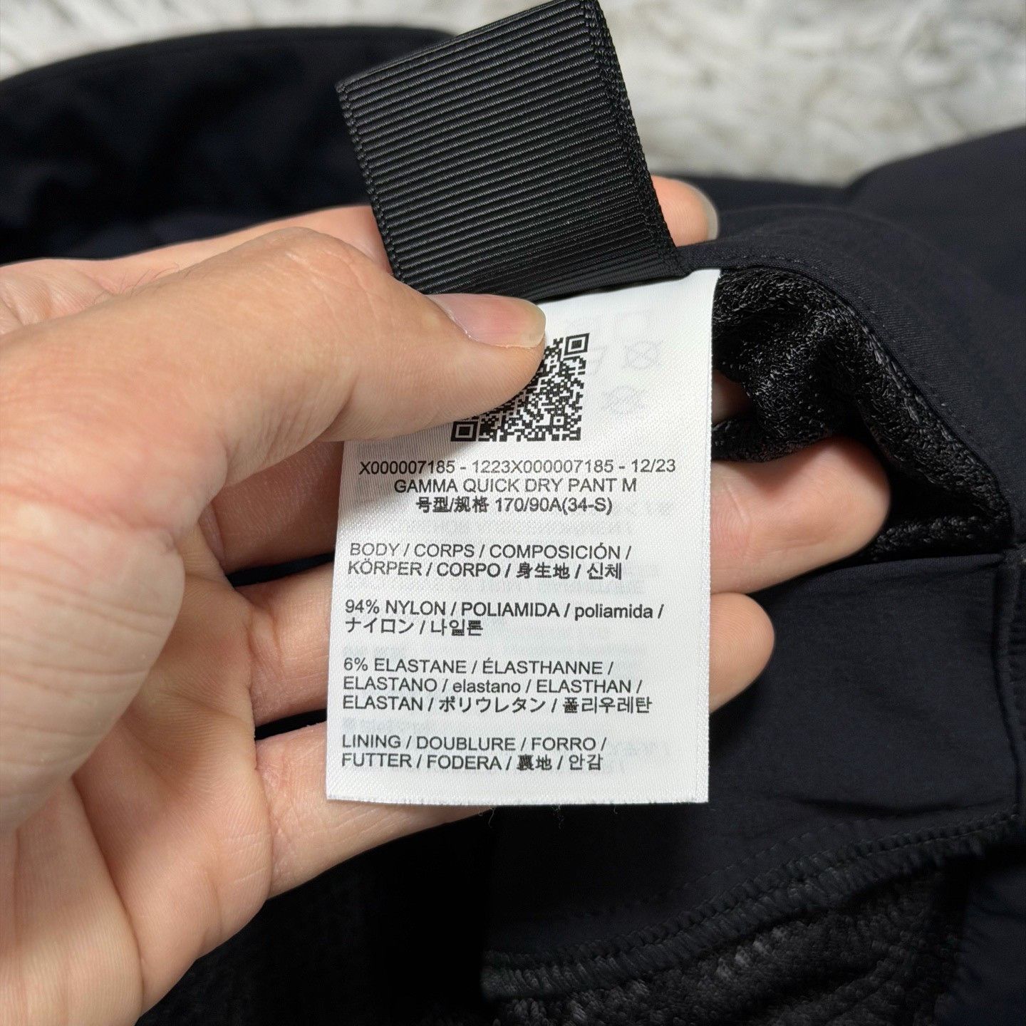 Arc'teryx Arcteryx Gamma Quick Dry Pant Size US 34 / EU 50 - 6 Thumbnail