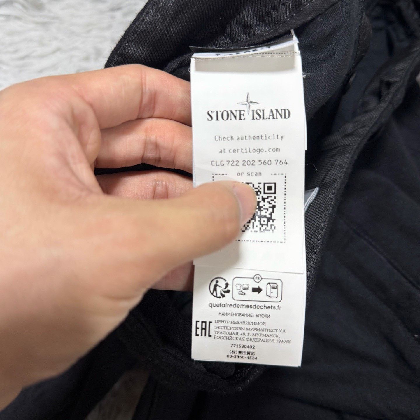 Stone Island Stone Island Wool Blend Cargo Straight Pants Size US 30 / EU 46 - 7 Thumbnail