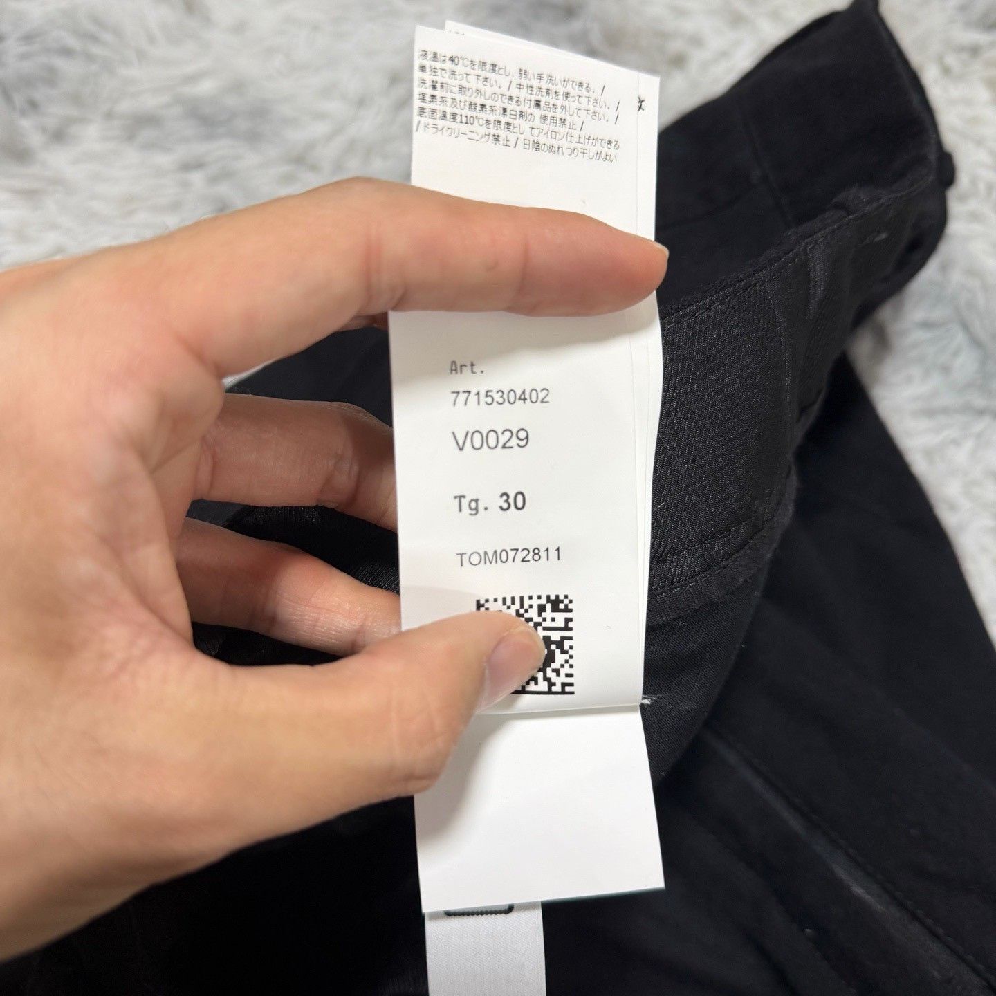 Stone Island Stone Island Wool Blend Cargo Straight Pants Size US 30 / EU 46 - 8 Thumbnail