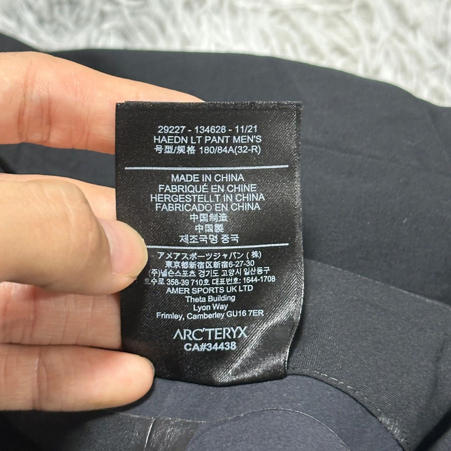Arc'teryx Arcteryx Haedn LT Men's Wool Pants Size US 32 / EU 48 - 3 Thumbnail