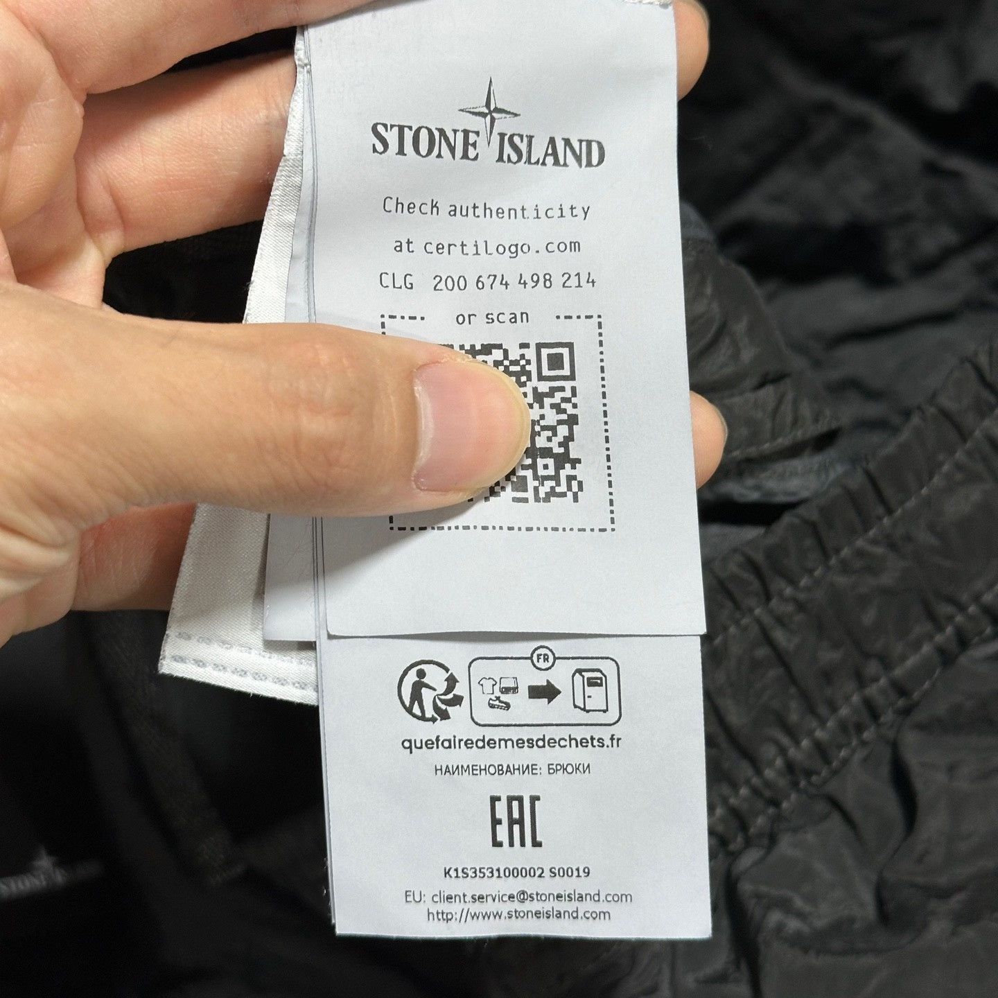 Stone Island Stone Island 25SS Metal Nylon Trousers W30 Size US 30 / EU 46 - 6 Thumbnail