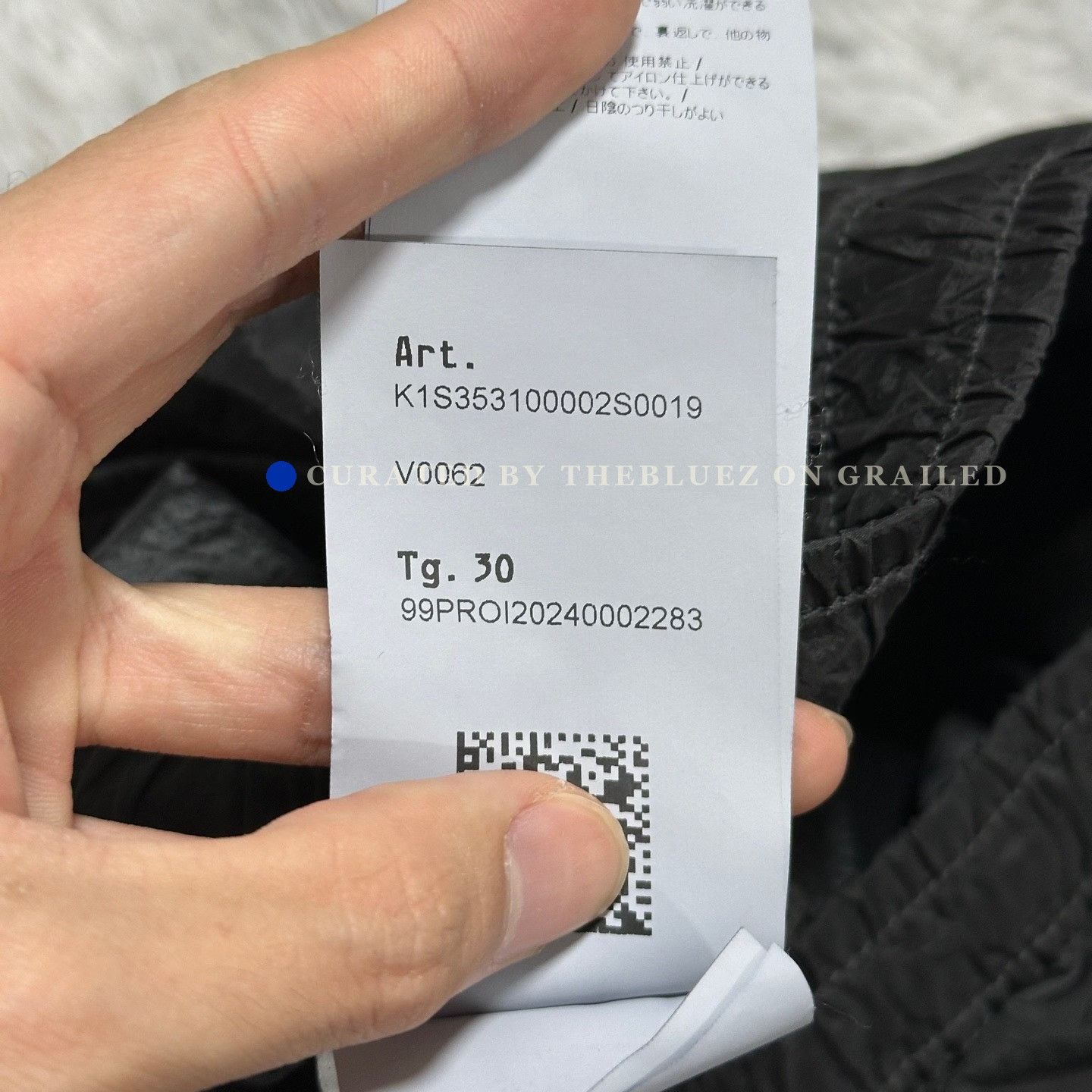 Stone Island Stone Island 25SS Metal Nylon Trousers W30 Size US 30 / EU 46 - 7 Thumbnail