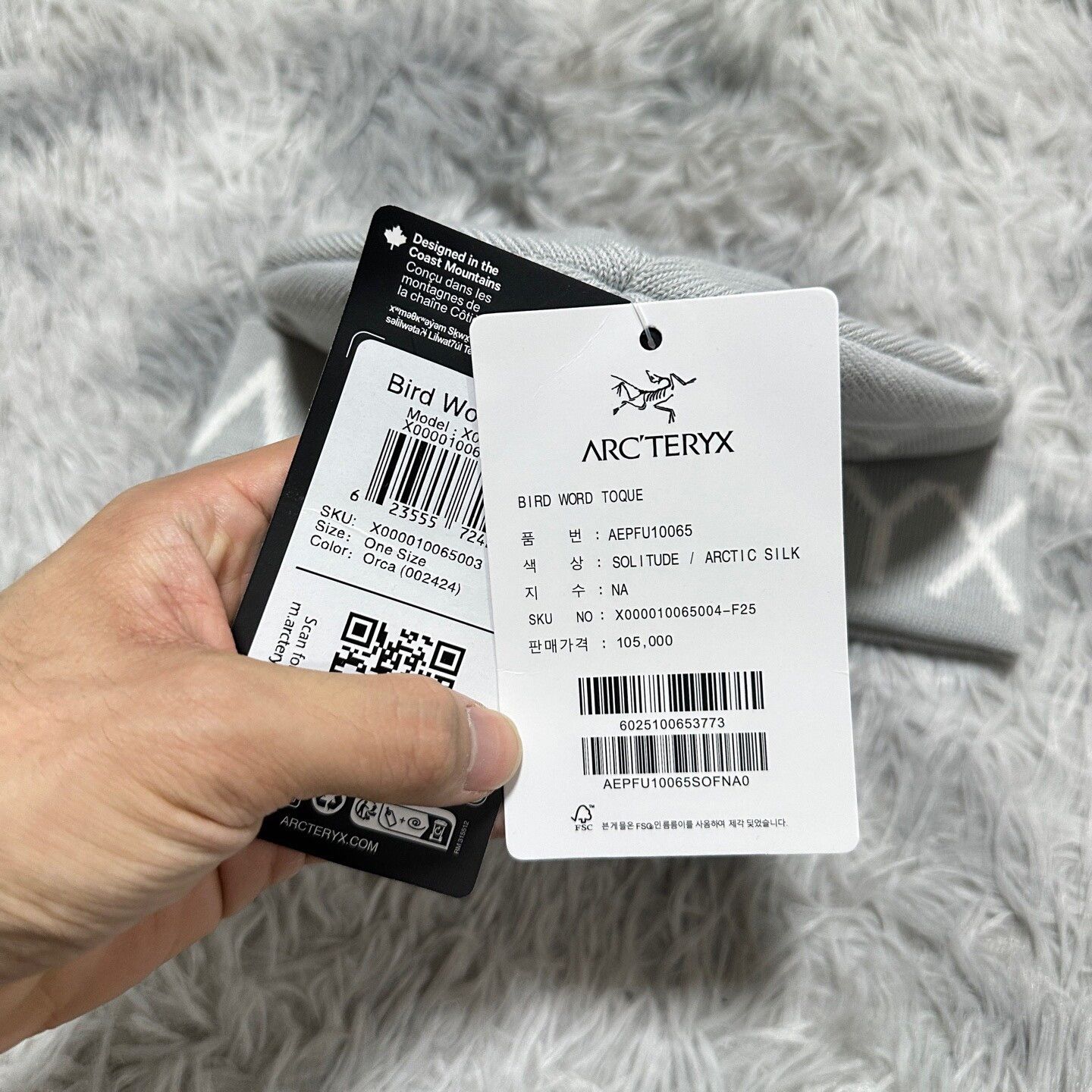 Arc'teryx Arcteryx Bird Word Toque Knit Hat Size ONE SIZE - 4 Thumbnail