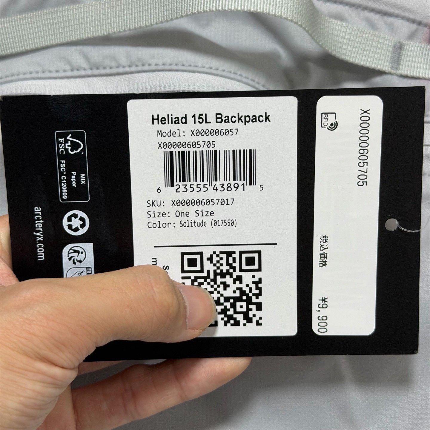 Arc'teryx Arcteryx Heliad 15L Backpack Size ONE SIZE - 5 Thumbnail